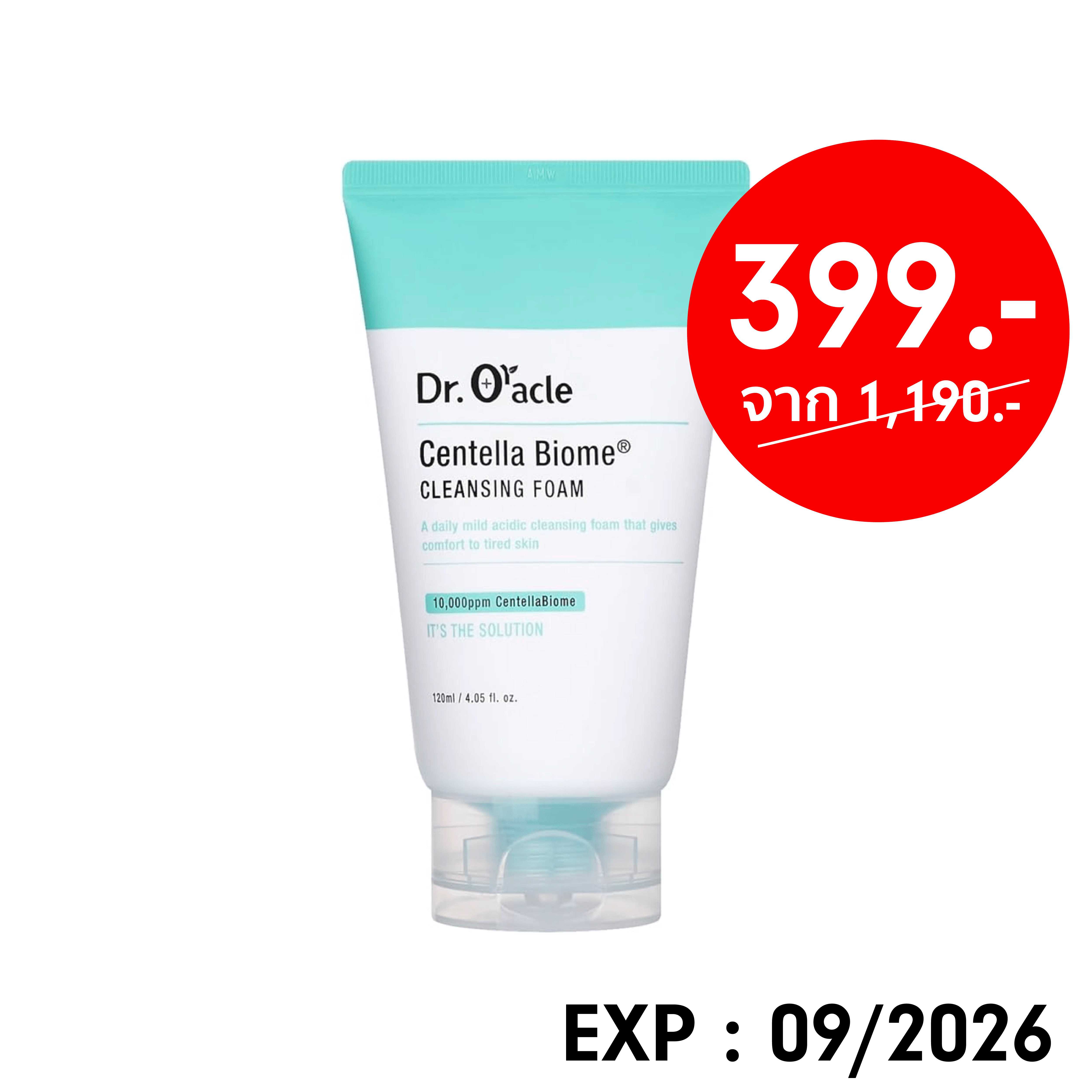 Dr.Oracle Centella Biome Cleansing Foam 120ml - Exp. 09/2026