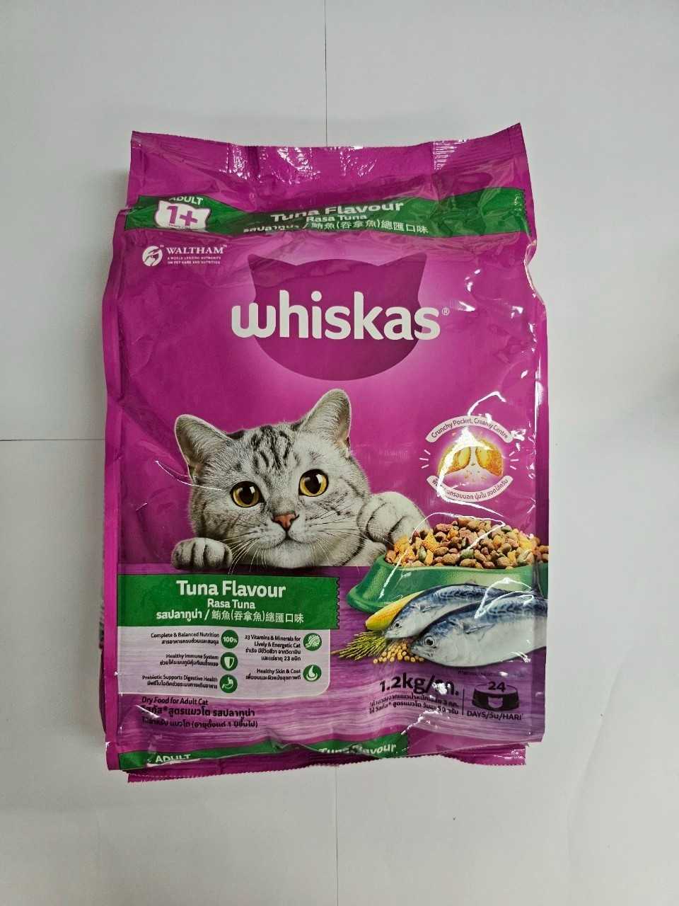 WHISKAS TUNA