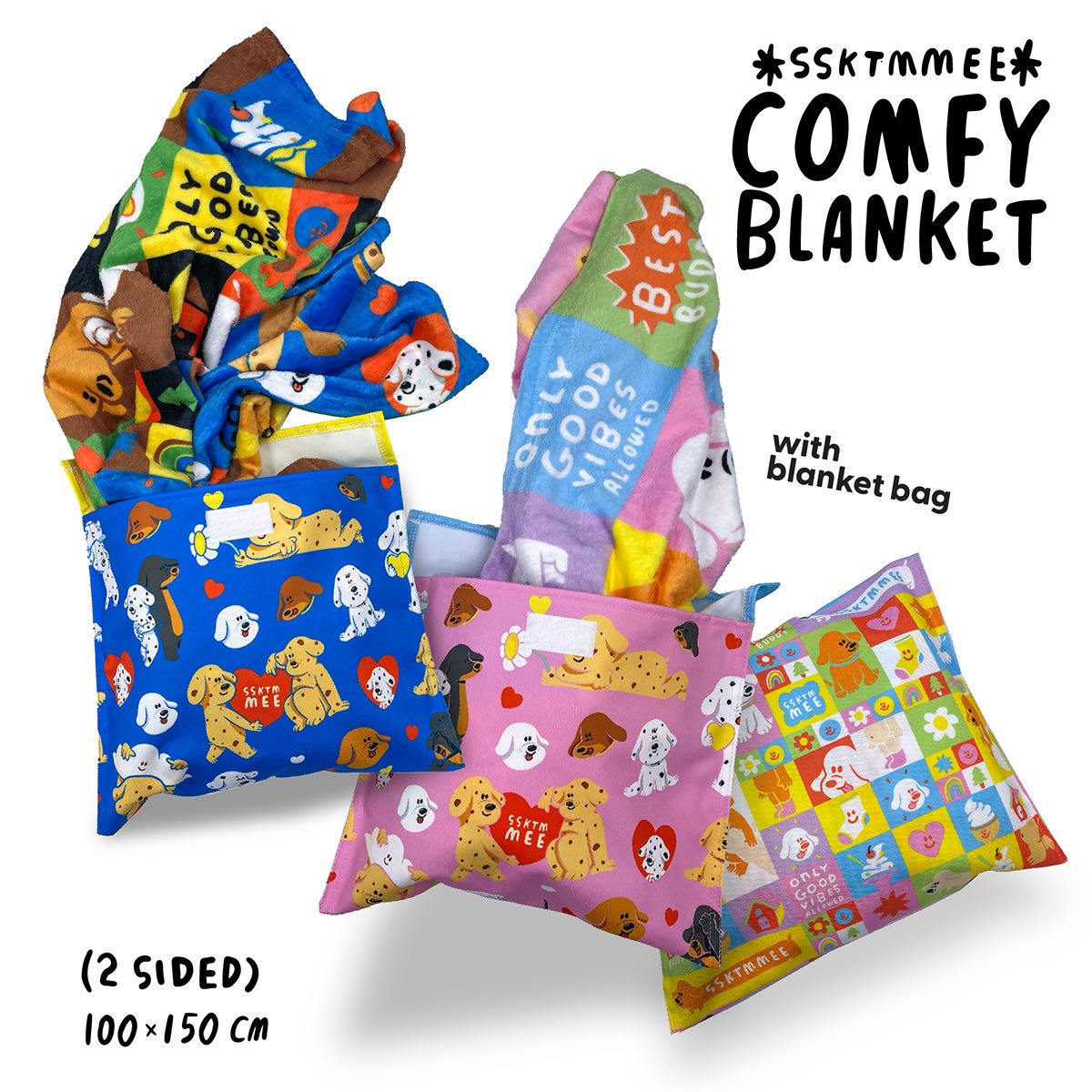 blanket - ผ้าห่ม พร้อมกระเป๋าเก็บ