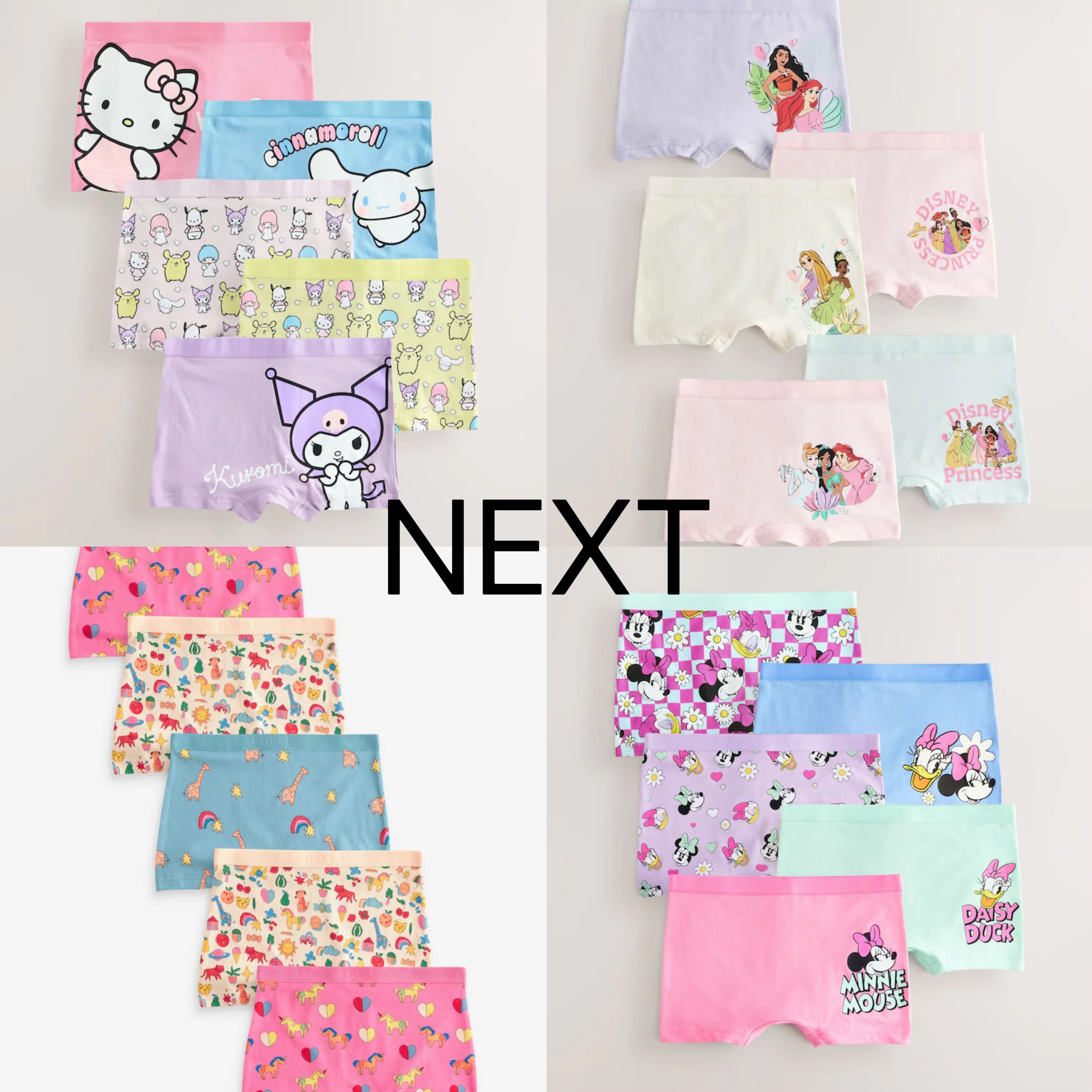 Preorder12-15วัน-(NEXT) ลิขสิทธิ์แท้ เซ็ทกกน Size2y-13y/AF1-892