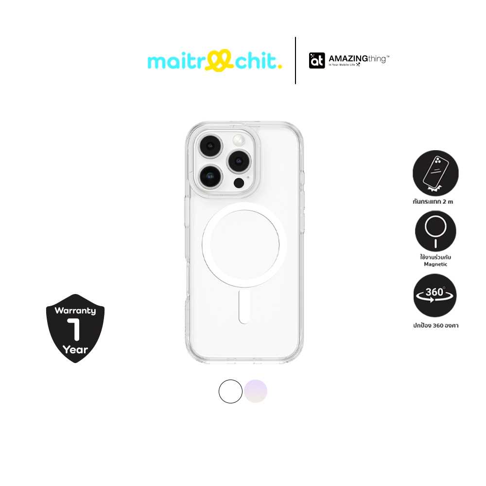 AMAZINGthing รุ่น Minimal Mag เคสสำหรับ iPhone 16 / 16 Plus / 16 Pro / 16 Pro Max