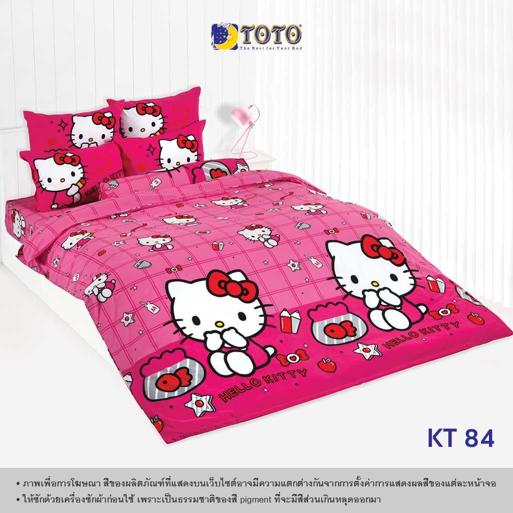 TOTO ชุดครบเซ็ต ผ้านวม6ฟุต แถม ชุดผ้าปู 6 ฟุต ลาย KT84 เฮลโล คิตตี้ (Hello Kitty)(Campaign5) 68#6-2