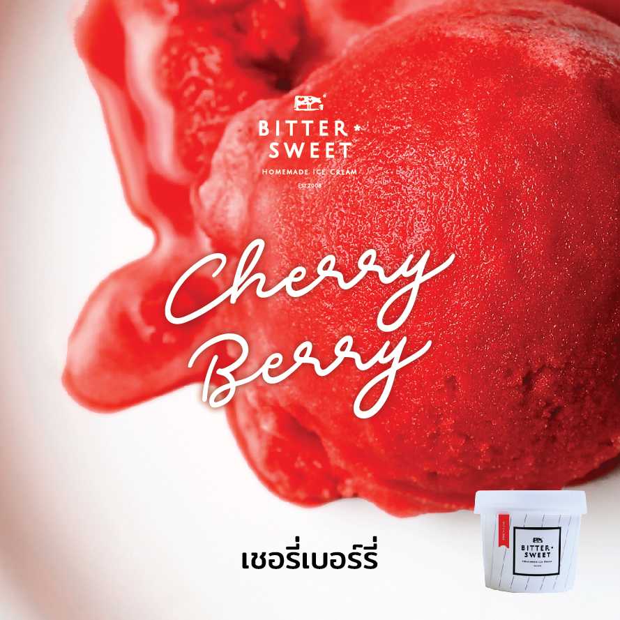 ไอศกรีมถ้วย 4 oz. รสเชอรี่เบอรี่