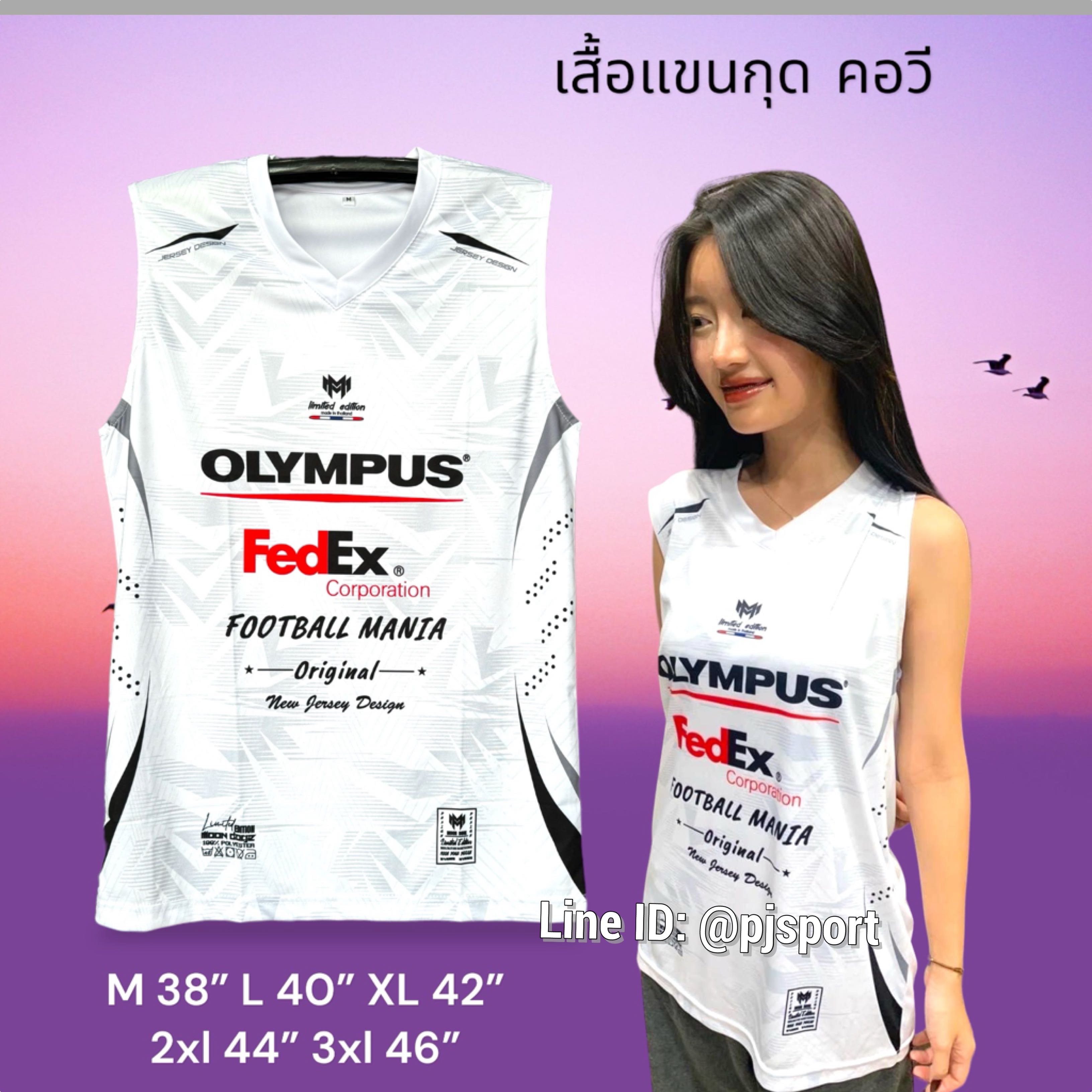 เสื้อกีฬา ผ้าไมโครสปอร์ตนุ่มใส่สบาย 