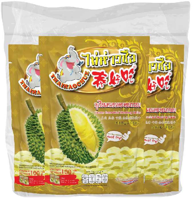 ไท่ห่าวชือ ทุเรียนหมอนทองอบกรอบ 100 กรัม แพ็ค 3