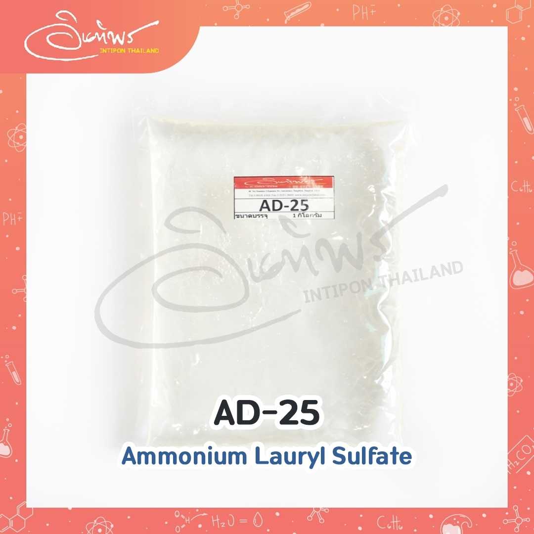 AD-25 1 กก.