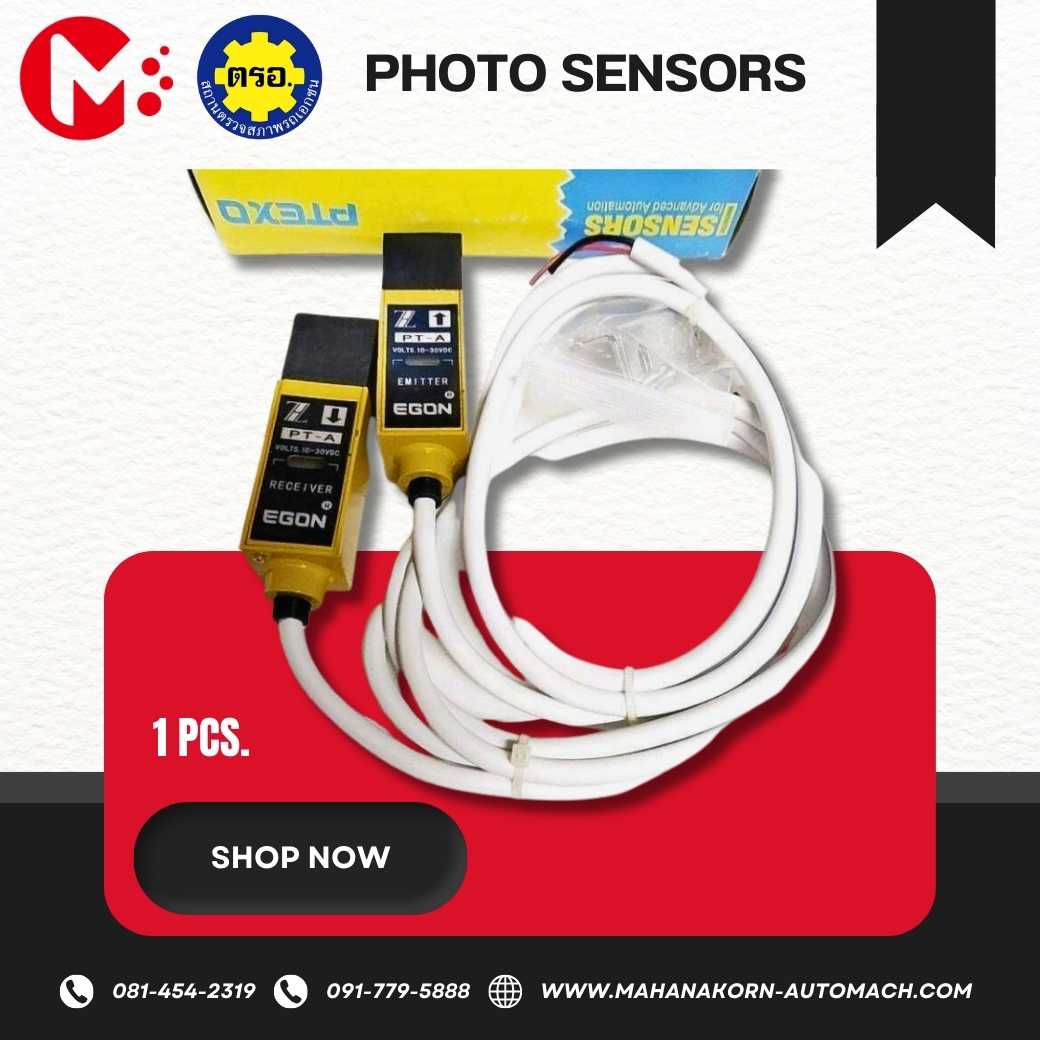 Photo Sensors