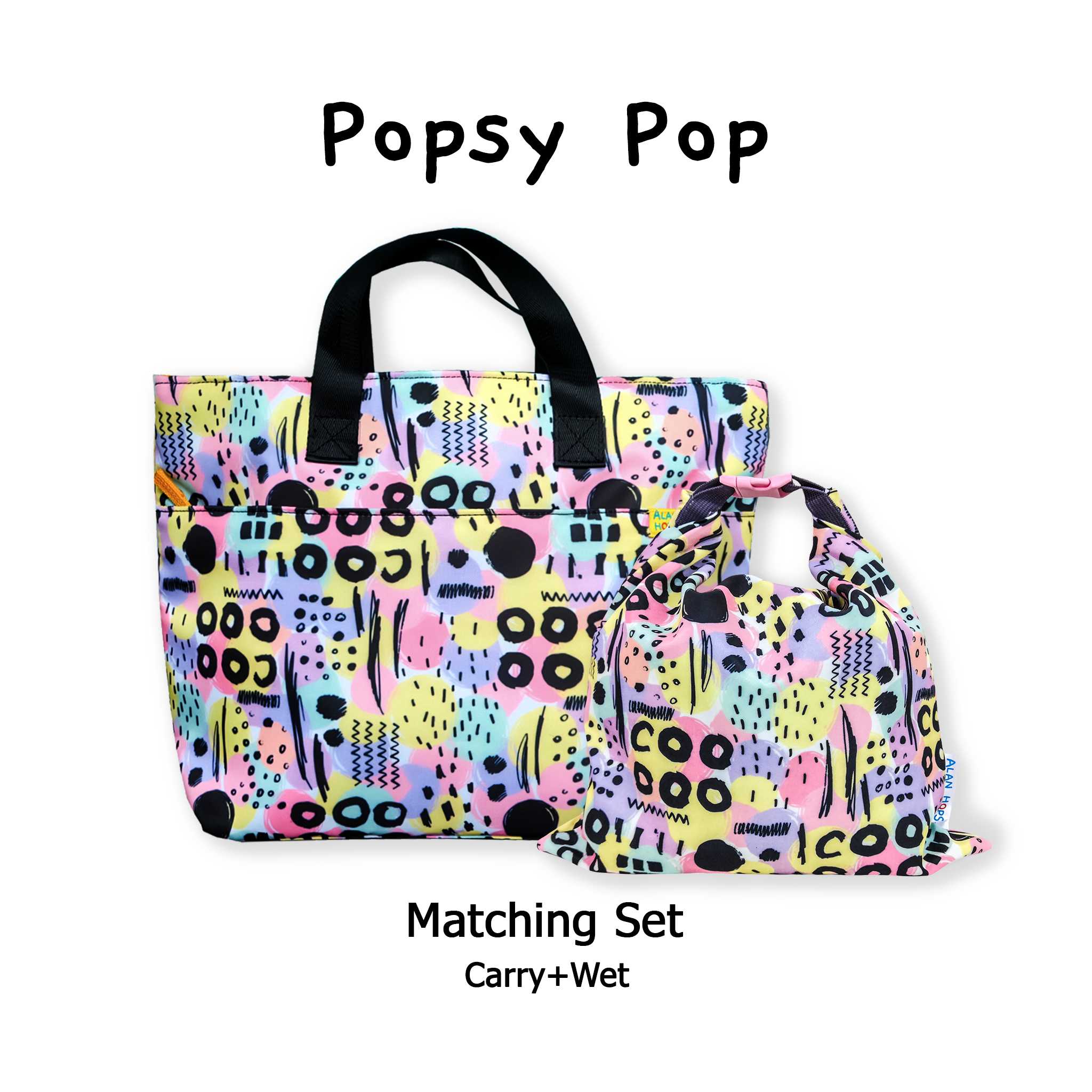 Set: Popsy Pop(carry+wet)