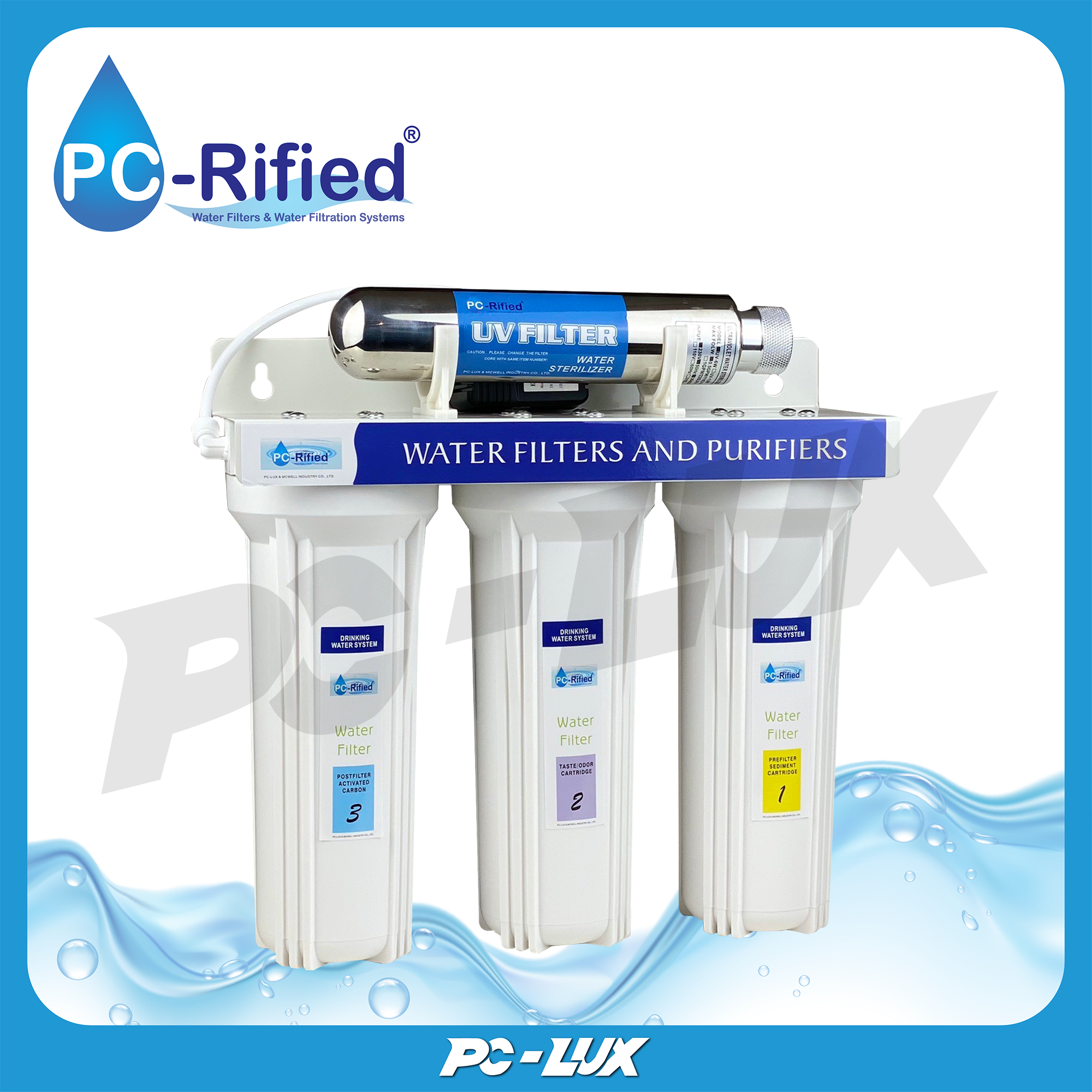 PC-Rified เครื่องกรองน้ำดื่ม UV 4 ขั้นตอน