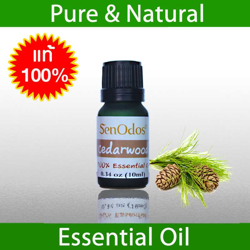 น้ำมันหอมระเหยแท้ 100%  กลิ่นซีด้าร์วูด Cedarwood 100% Pure Essential Oil  10 ml.