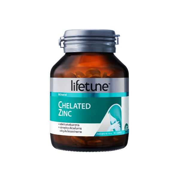 LIFETUNE Chelated Zinc ไลฟทูน คีเลต ซิงค์ 15 มก. 90 เม็ด