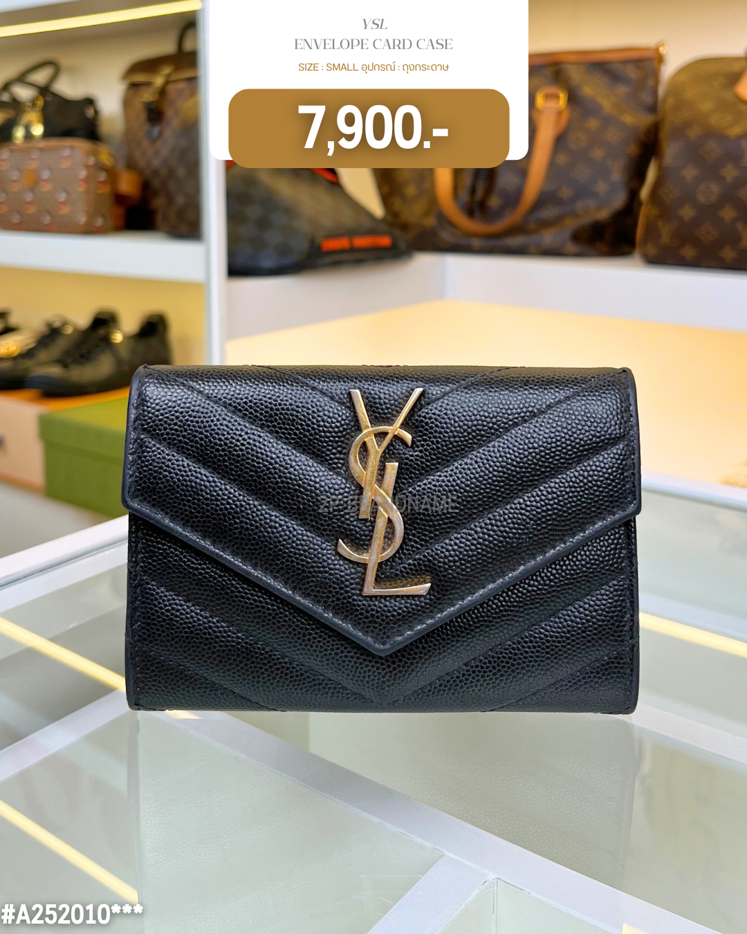 YSL  ENVELOPE CARD CASE (A252010)