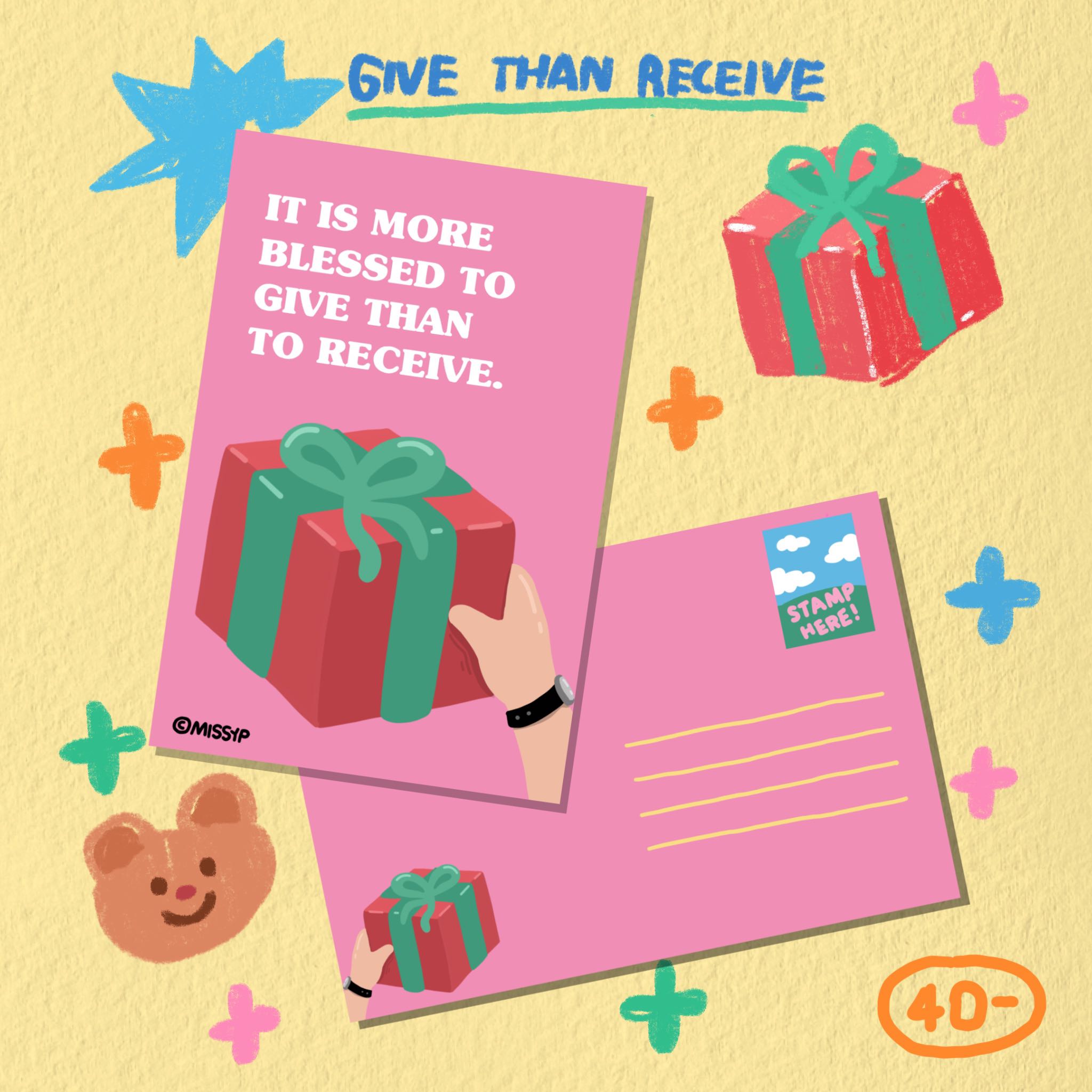 POSTCARD GIVE THAN RECEIVE