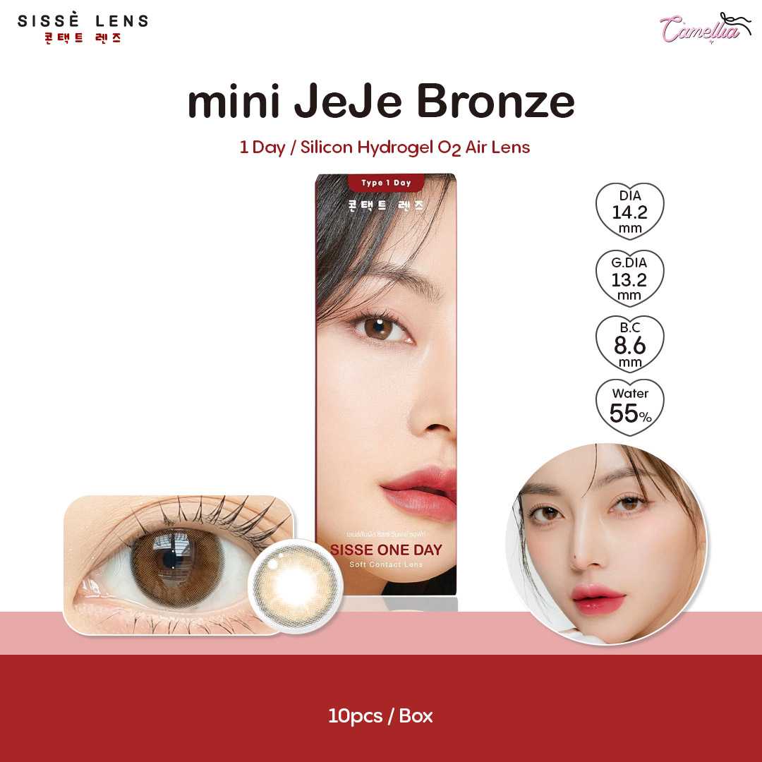 Sisse lens รุ่น Jeje Series 1 Day แบบรายวัน คอนแทคเลนส์เกาหลี ค่าสายตา 0.00 ถึง -1.75