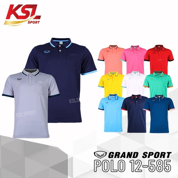 Grand Sport เสื้อโปโลผู้ชาย แกรนด์สปอร์ต รหัส 012585 (12-585) สีกรมท่า/เหลือง/แดง/เทา/ชมพู/บานเย็...
