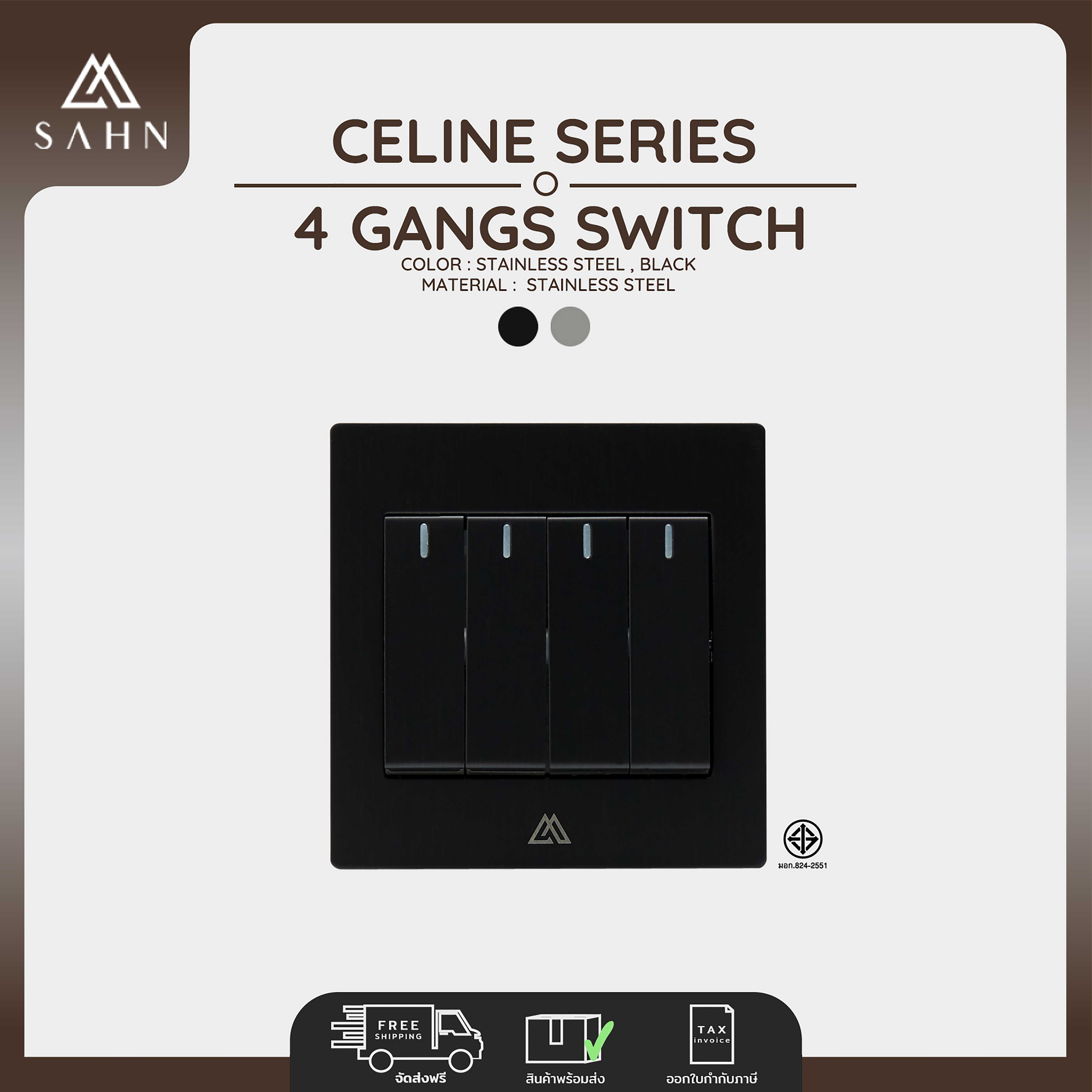 Push Switch [SAHN]  Celine Series (C041P) Stainless Steel Luxury Design