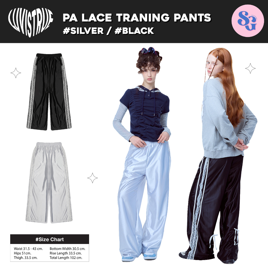 LUVISTRUE - PA LACE TRAINING PANTS  กางเกงเทรนนิ่ง