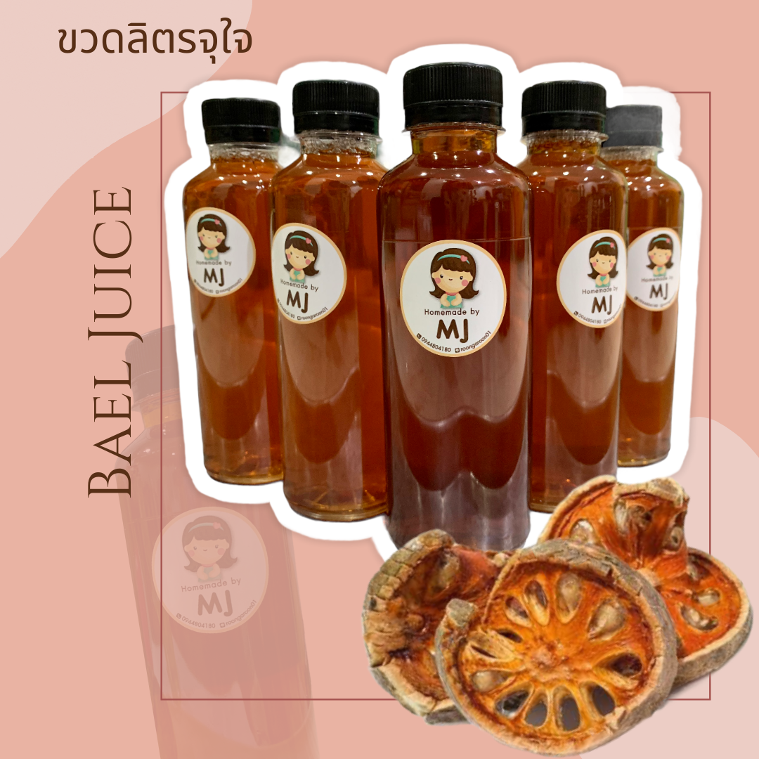 Bael juice (น้ำมะตูม) 1 ลิตร