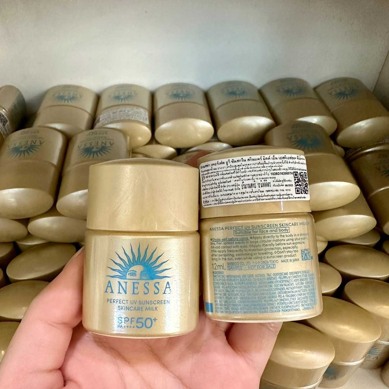 ครีม​กันแดด​  Anessa Perfect UV Sunscreen Skincare Milk  SPF50+/PA++++  12ml