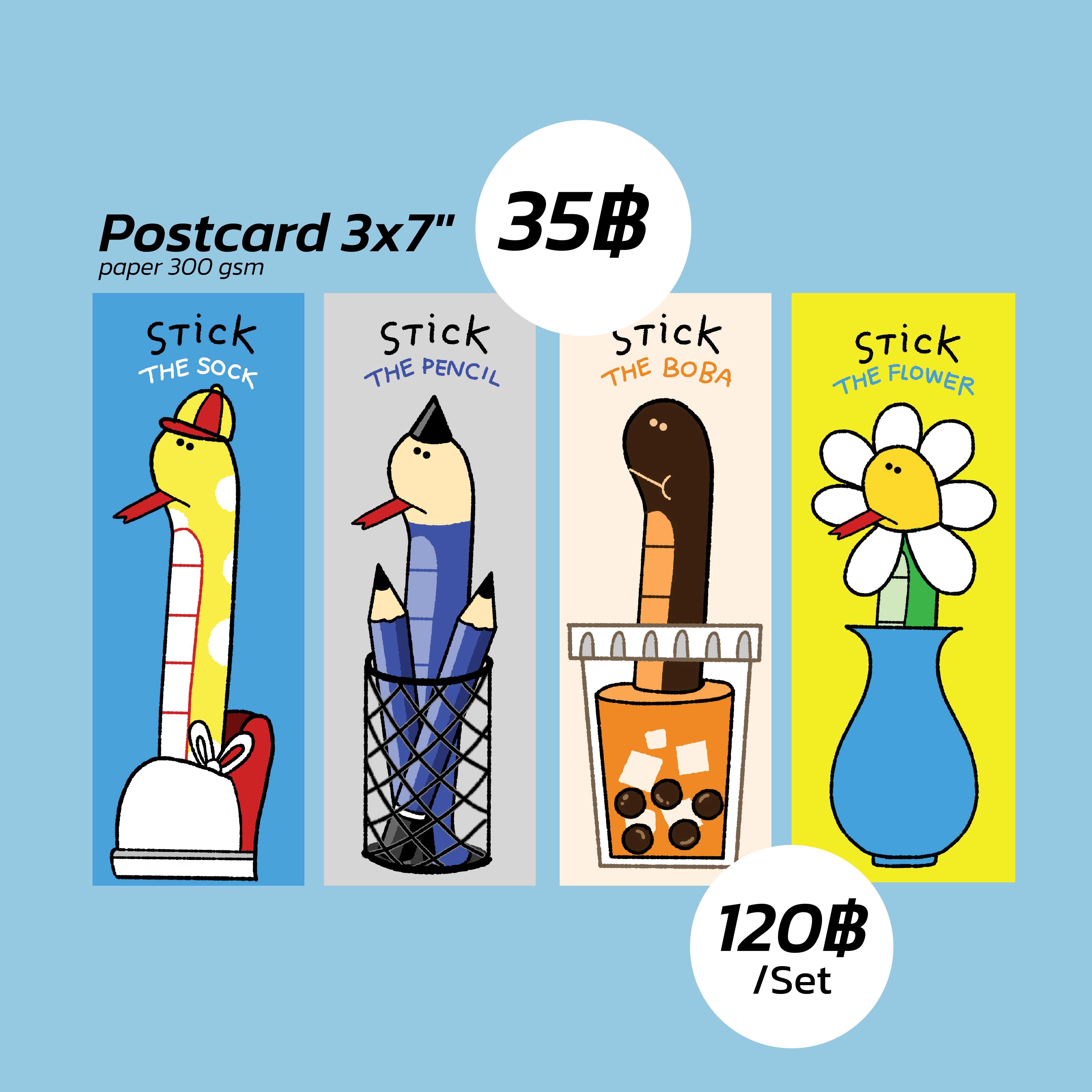 Stick postcard