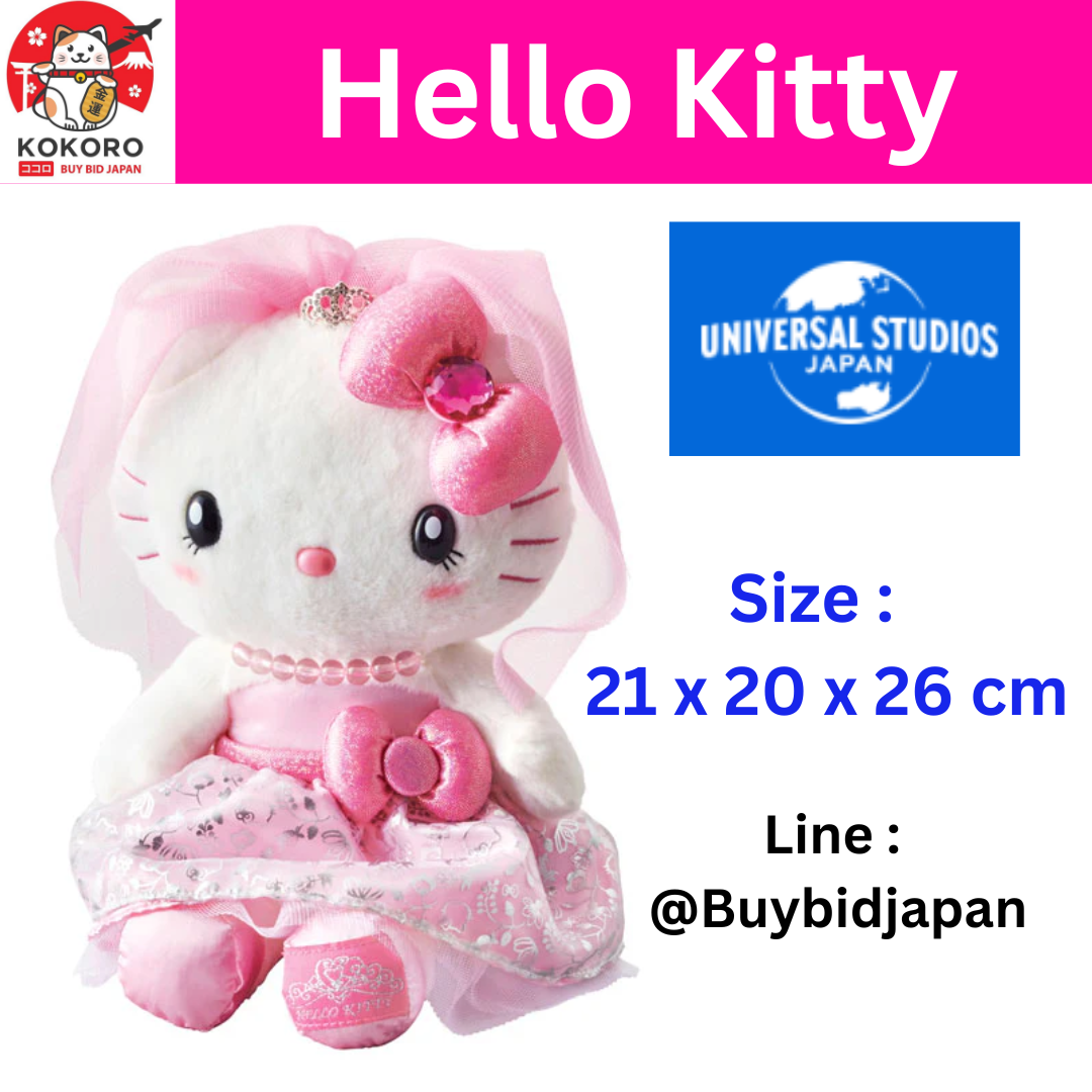 [PRE-ORDER] Hello Kitty Princess ตุ๊กตาคิตตี้ ใส่ชุดเจ้าหญิง Universal Studio Japan ยูนิเวอร์แซล USJ
