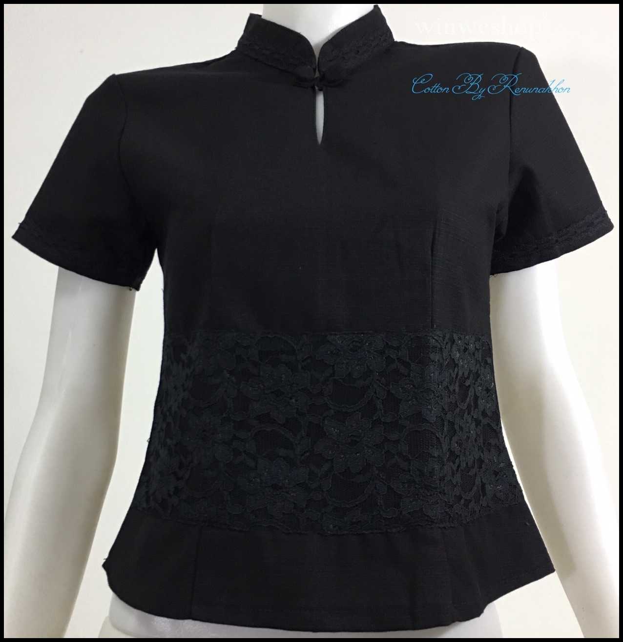 เสื้อผ้าฝ้ายผู้หญิง Collection อีสาน -สีดำ