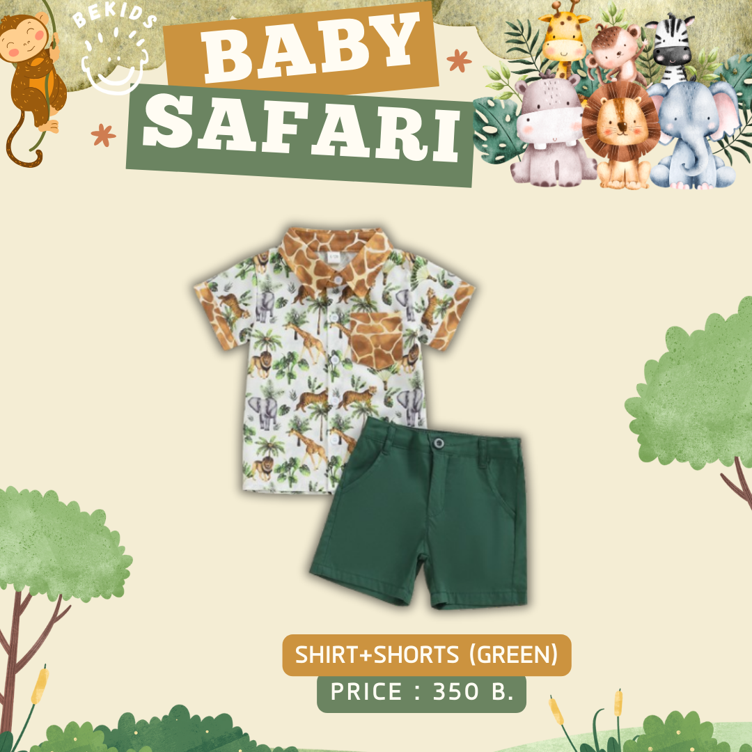 Shirt+Shorts Safari (Green)