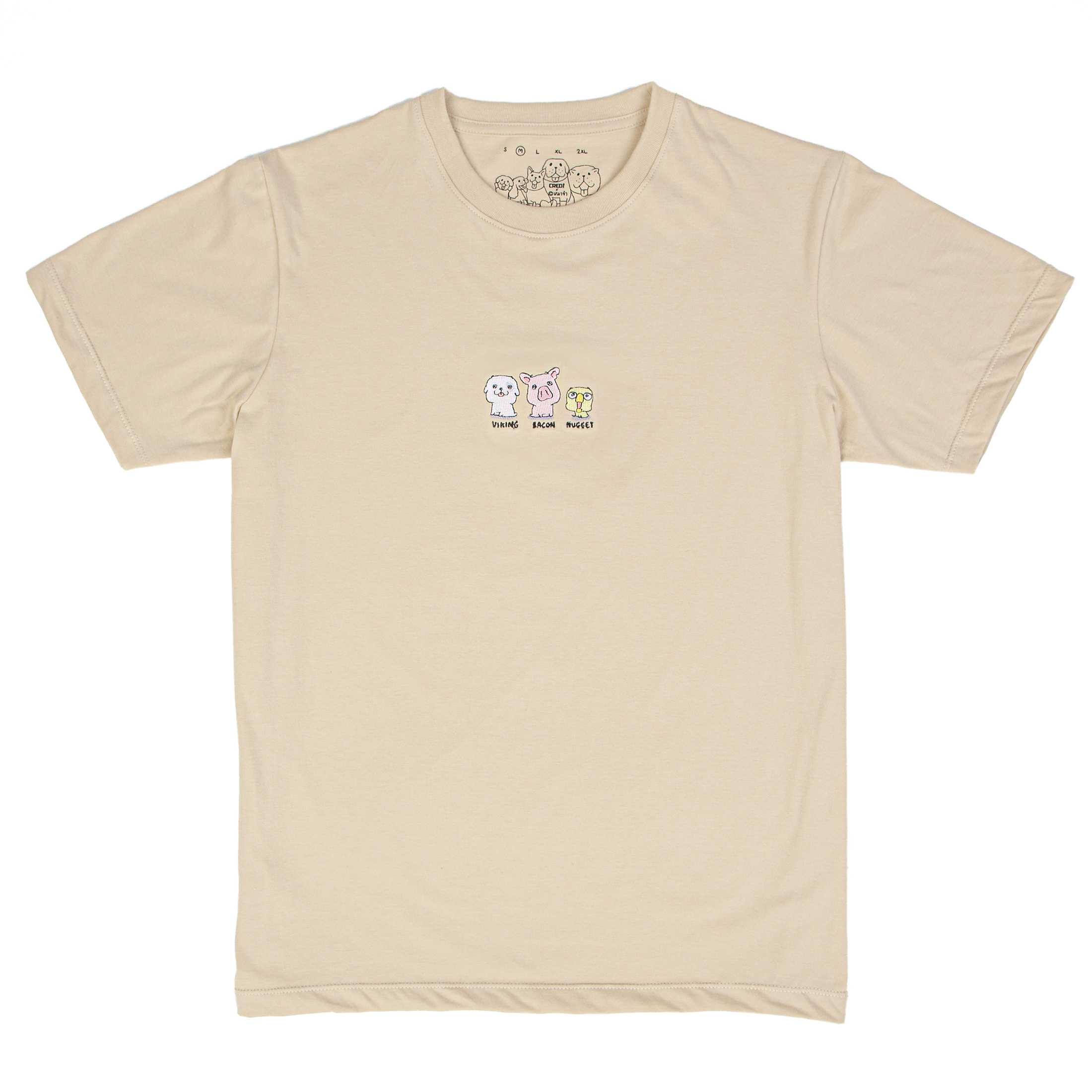 หมาจ๋า ไวกิ้ง คอลเลกชัน เสื้อยืดครีม Cotton 100% ปักลาย ไวกิ้ง - Dog Please T-shirt Viking