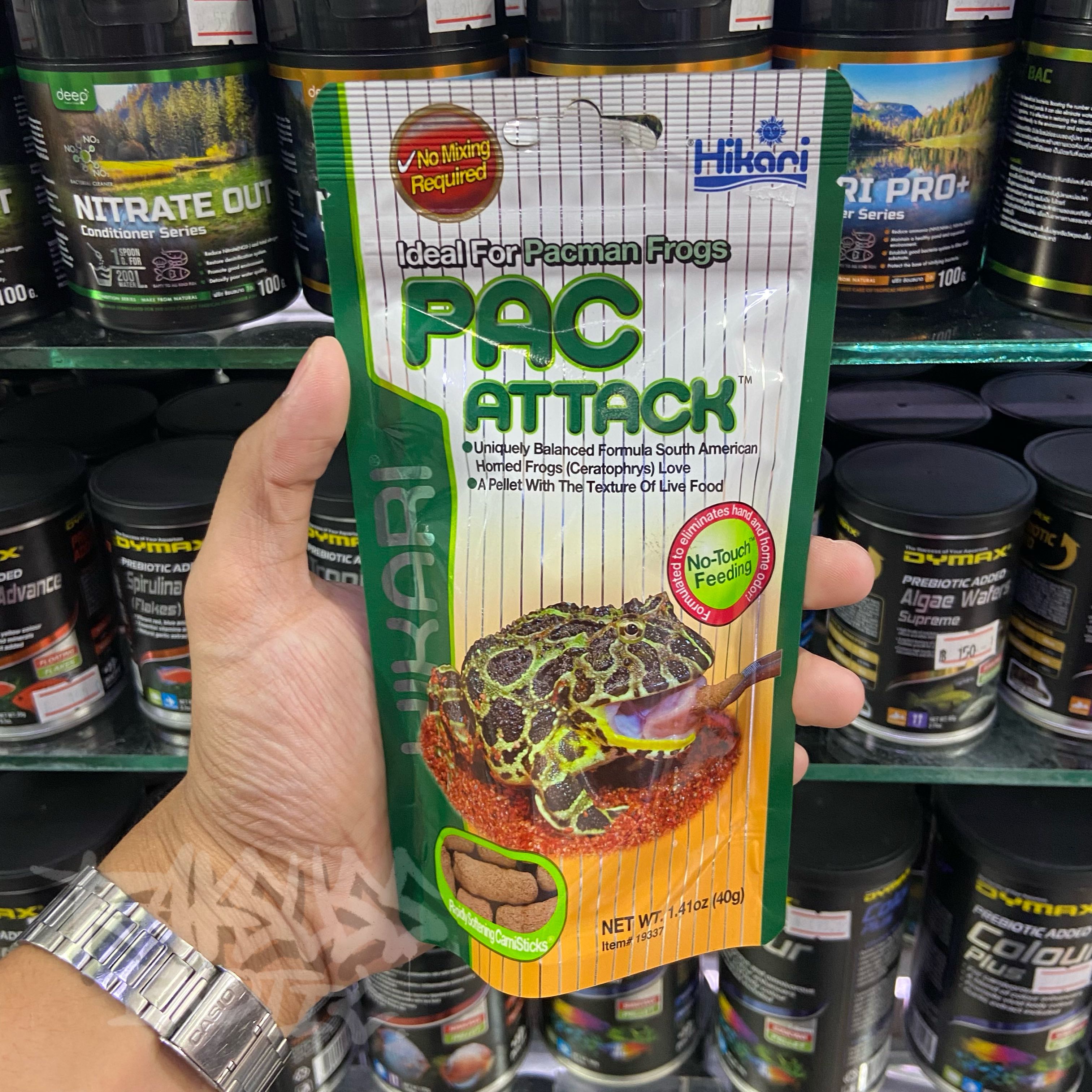 Hikari Pac Attrack Ideal For Pacman Frog(40g)