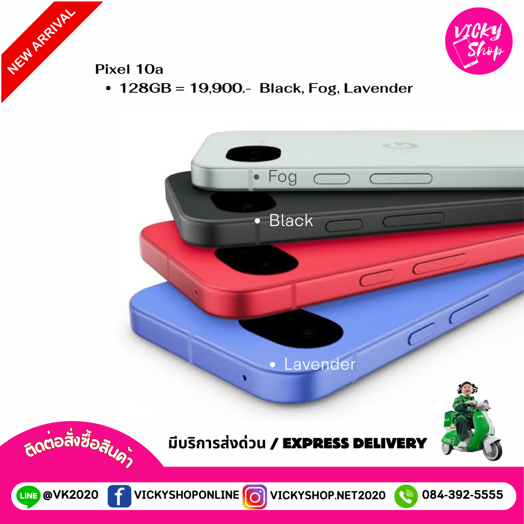 Pixel 10a ชาร์จเร็วขึ้น ทนทานกว่าเดิม ฟีเจอร์แน่น ได้อัปเดตนาน 7 ปี