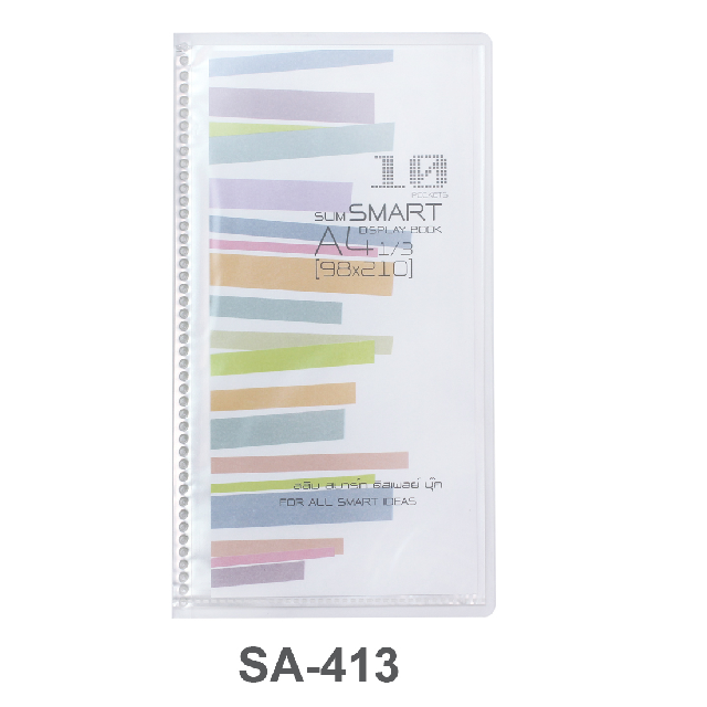 แฟ้มโชว์ (1/3)A4 /10ช่อง SlimSeries (C20/01)ขาวใสลายทราย #SA-413