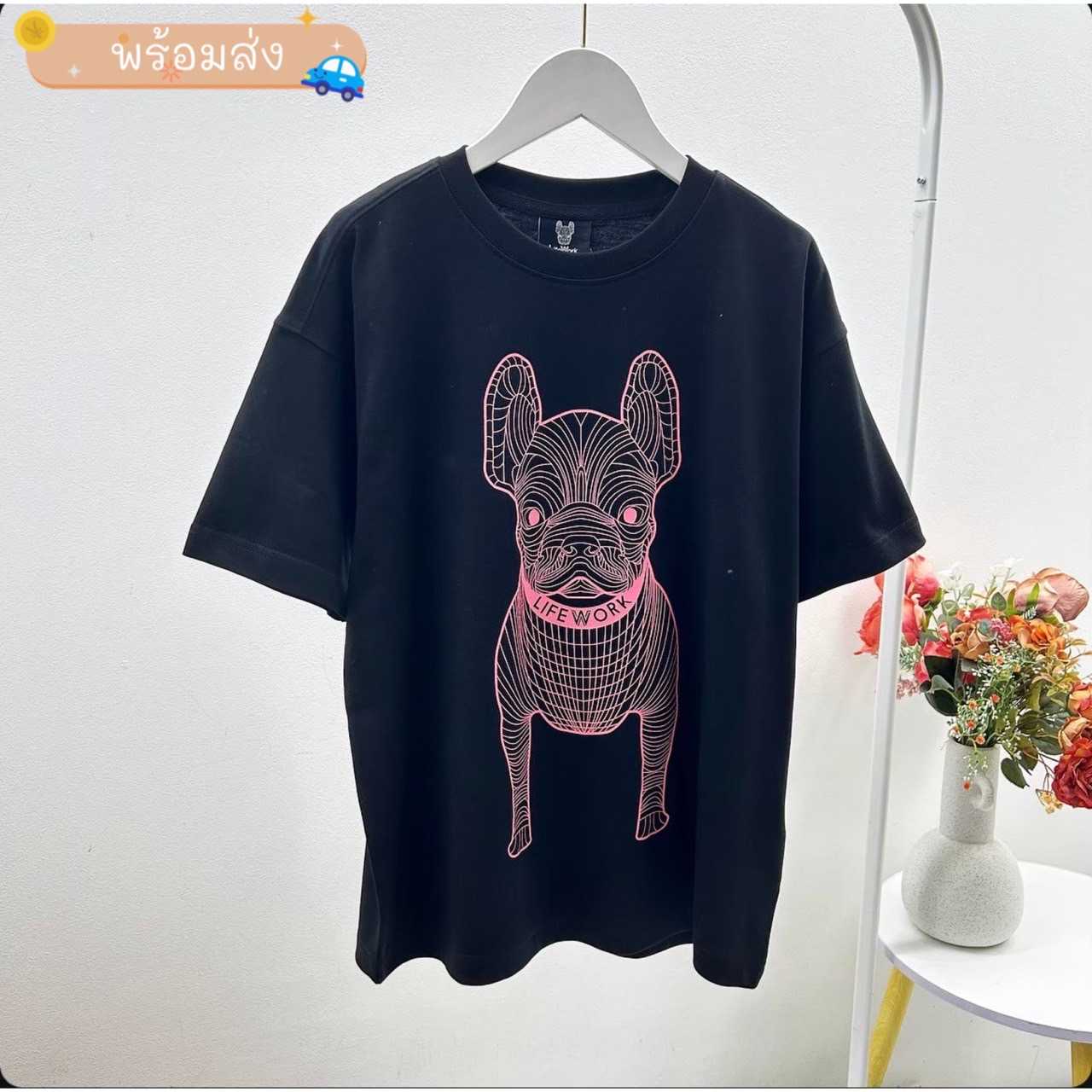 พร้อมส่ง  Life Work  Ladoc T-Shirt ( Black / Pink )