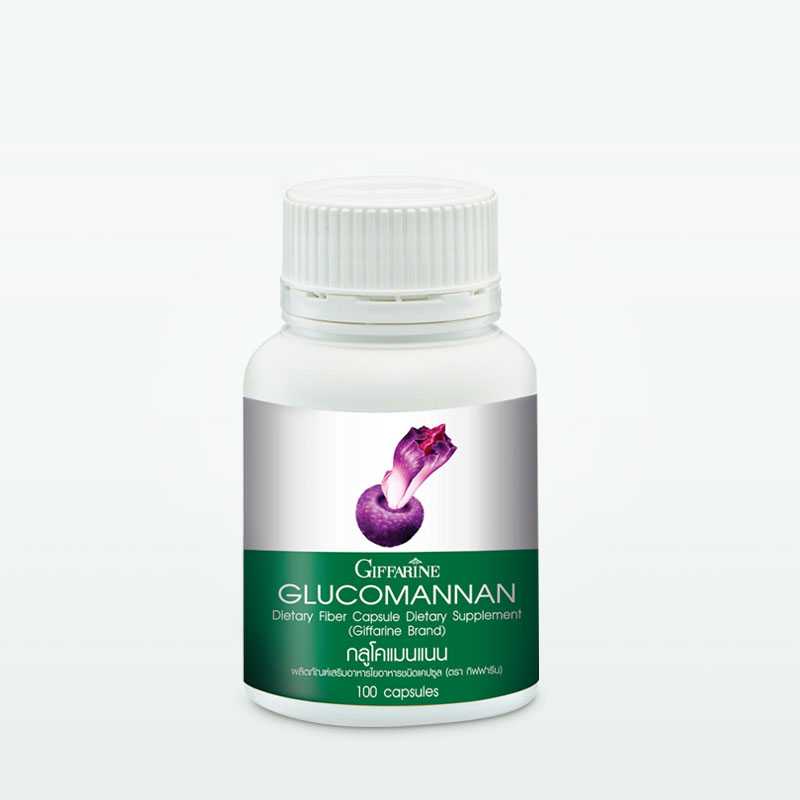 กิฟฟารีน กลูโคแมนแนน ใยอาหารจากหัวบุก | Giffarine Glucomannan  (100 แคปซูล)
