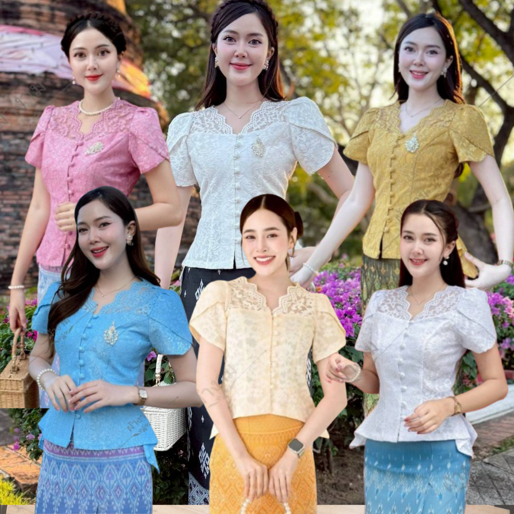 เสื้อลูกไม้ แต่งจีบชาย 2 ข้าง คอวี แขนกลีบบัว กระดุมหน้า ใส่แมชกับผ้าถุงสวยมาก