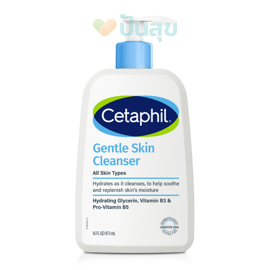 Cetaphil Gentle Skin Cleanser เจลล้างหน้าสูตรเจลโลชั่นผิวแห้งแพ้ง่าย  473 ml