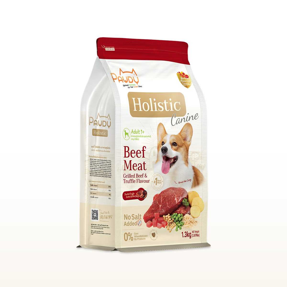 Pawdy Holistic อาหารสุนัขโตพันธุ์เล็ก สูตรเนื้อวัว+เห็ดทรัฟเฟิล 8 kg.
