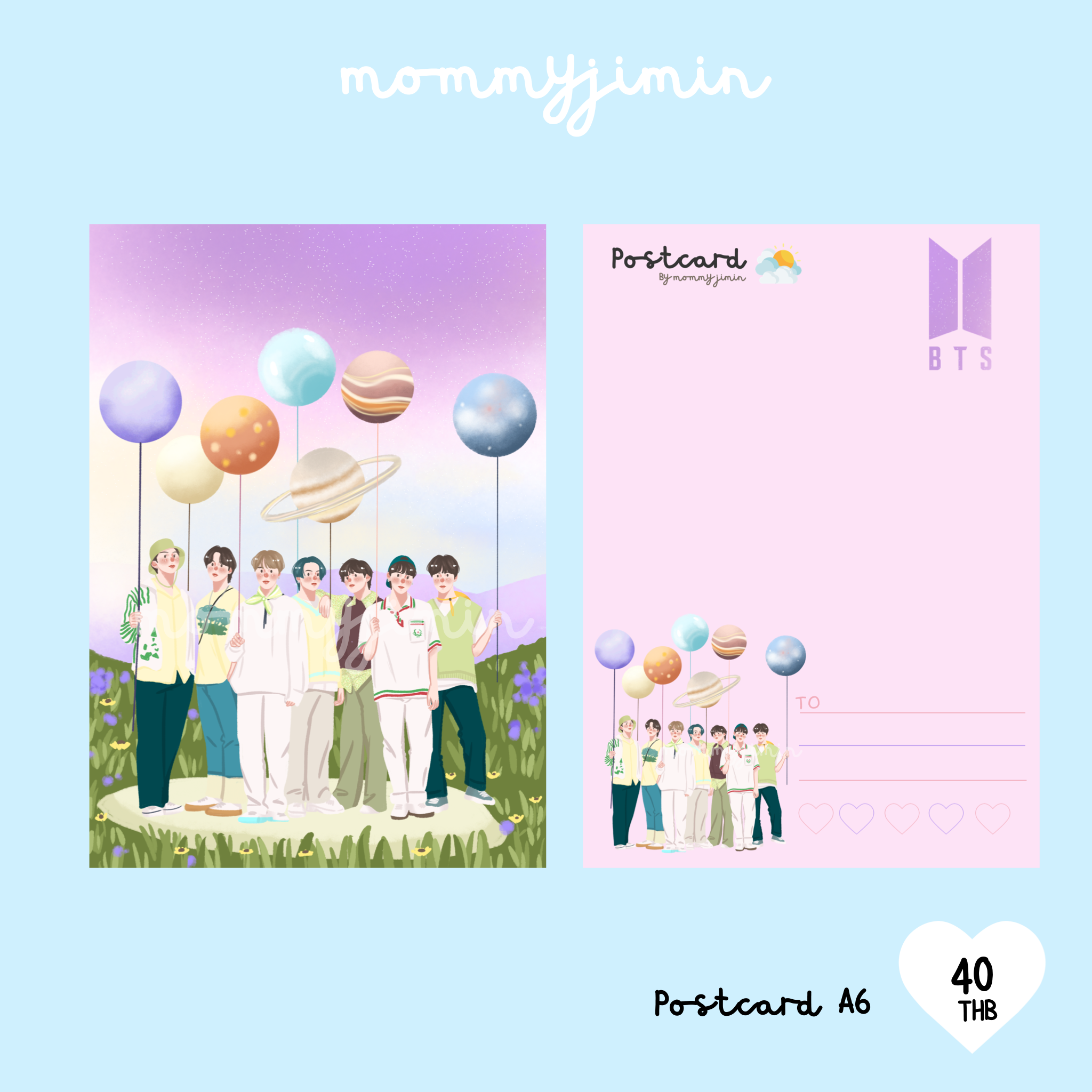 Postcard BTS 2021 Muster