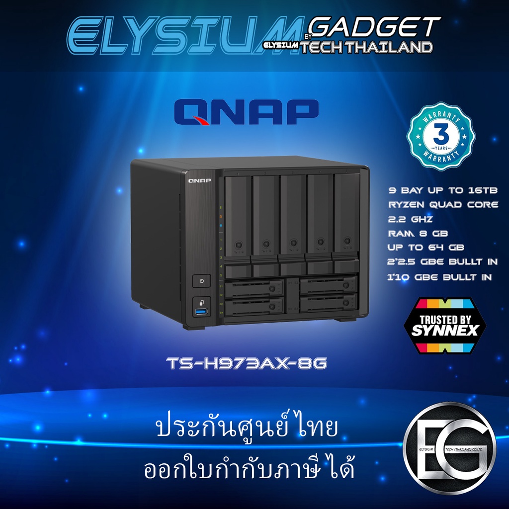 QNAP TS-h973AX-8G AMD Ryzen™ quad-core2.2 GHz พร้อมส่ง ออกใบกำกับภาษีได้