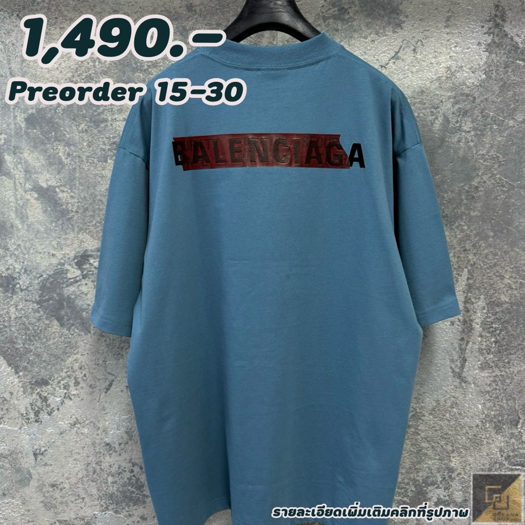 (Preorder) Balen Taped Logo หน้าหลัง ฟ้า
