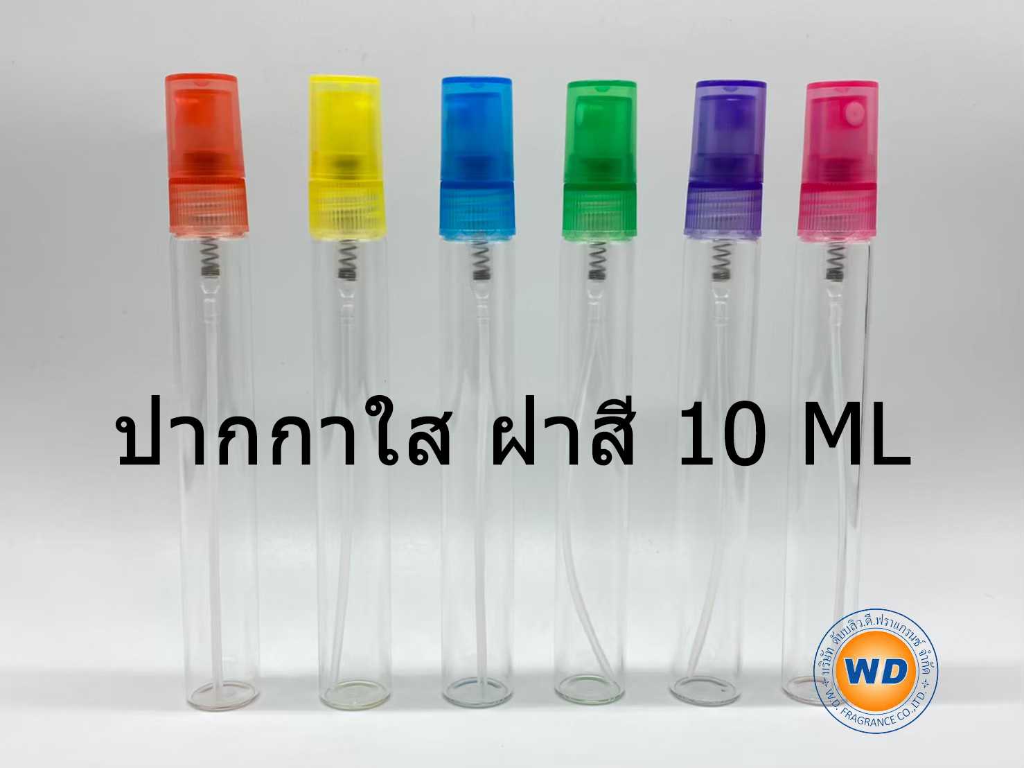 ปากกาใสฝาสี 10 ML(1 โหล)