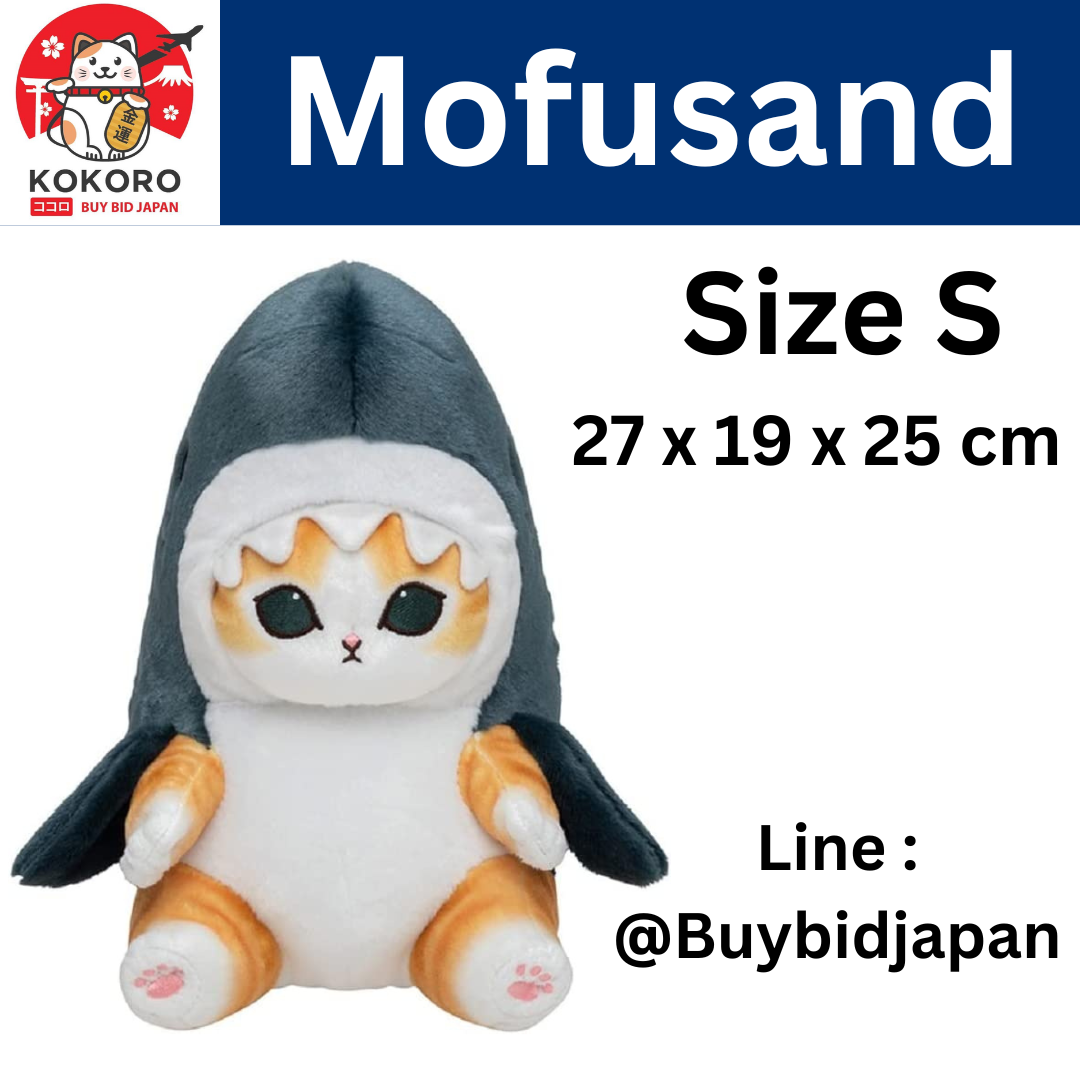 [PRE-ORDER] ตุ๊กตา แมวโมฟุ Mofusand ชุดหัวฉลาม ขนาด 27 x 19 x 25 cm นำเข้าจากญี่ปุ่น โมฟุซาน