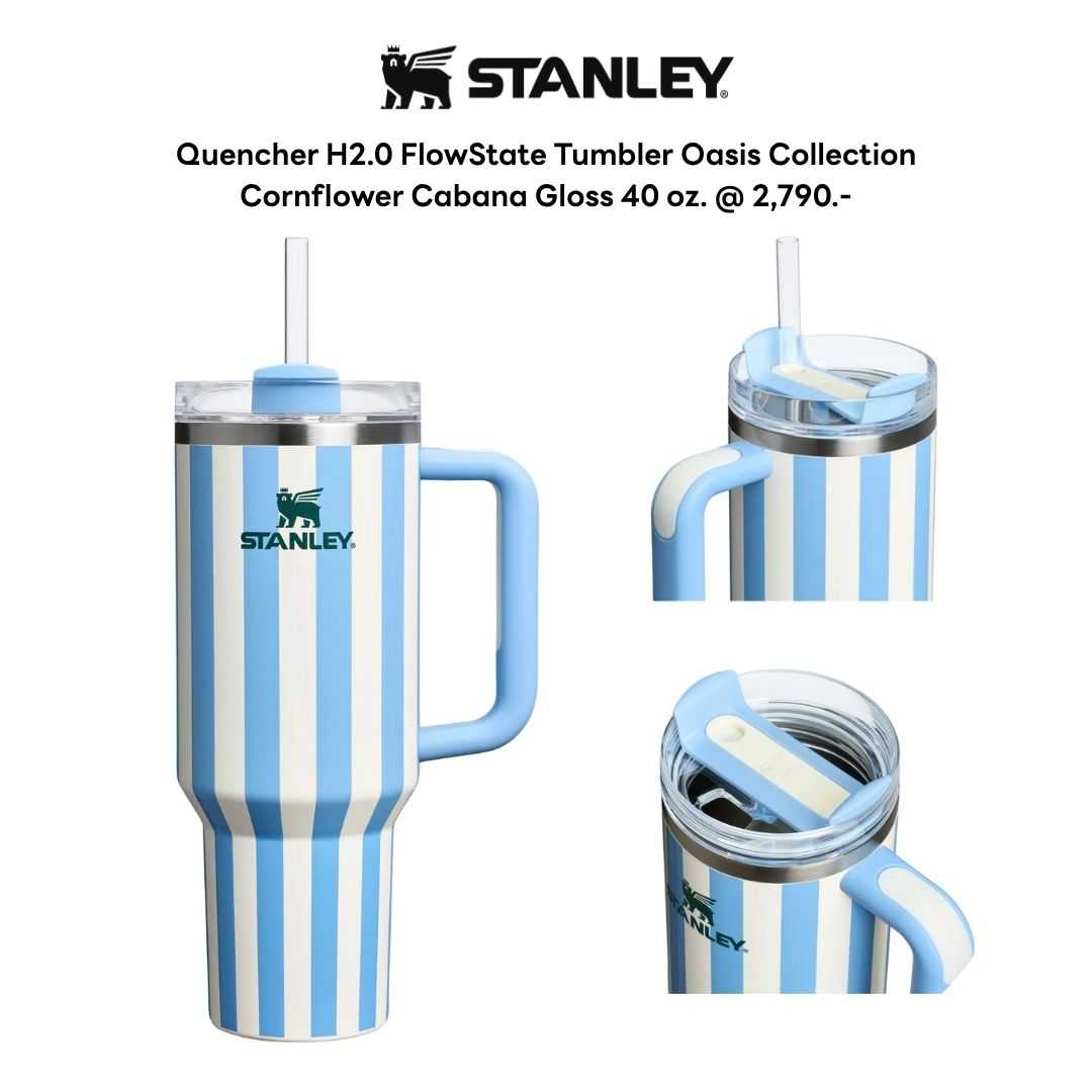 Stanley Oasis Collection Quencher H2.0 FlowState Tumbler - Cornflower Cabana Gloss ขนาด 40 oz.