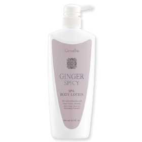 โลชั่นขิง จินเจอร์ สไปซี่ สปา Bodylotion GuruAew #skincare