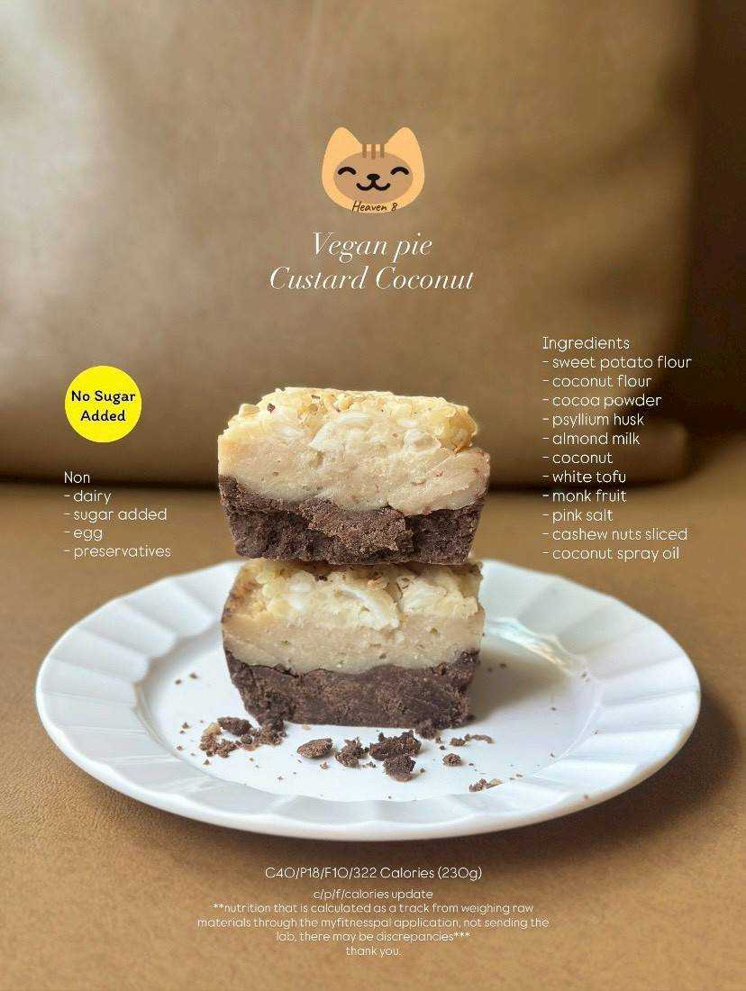 Heaven8 - วีแกนพาย Custard coconut (Pre-order)