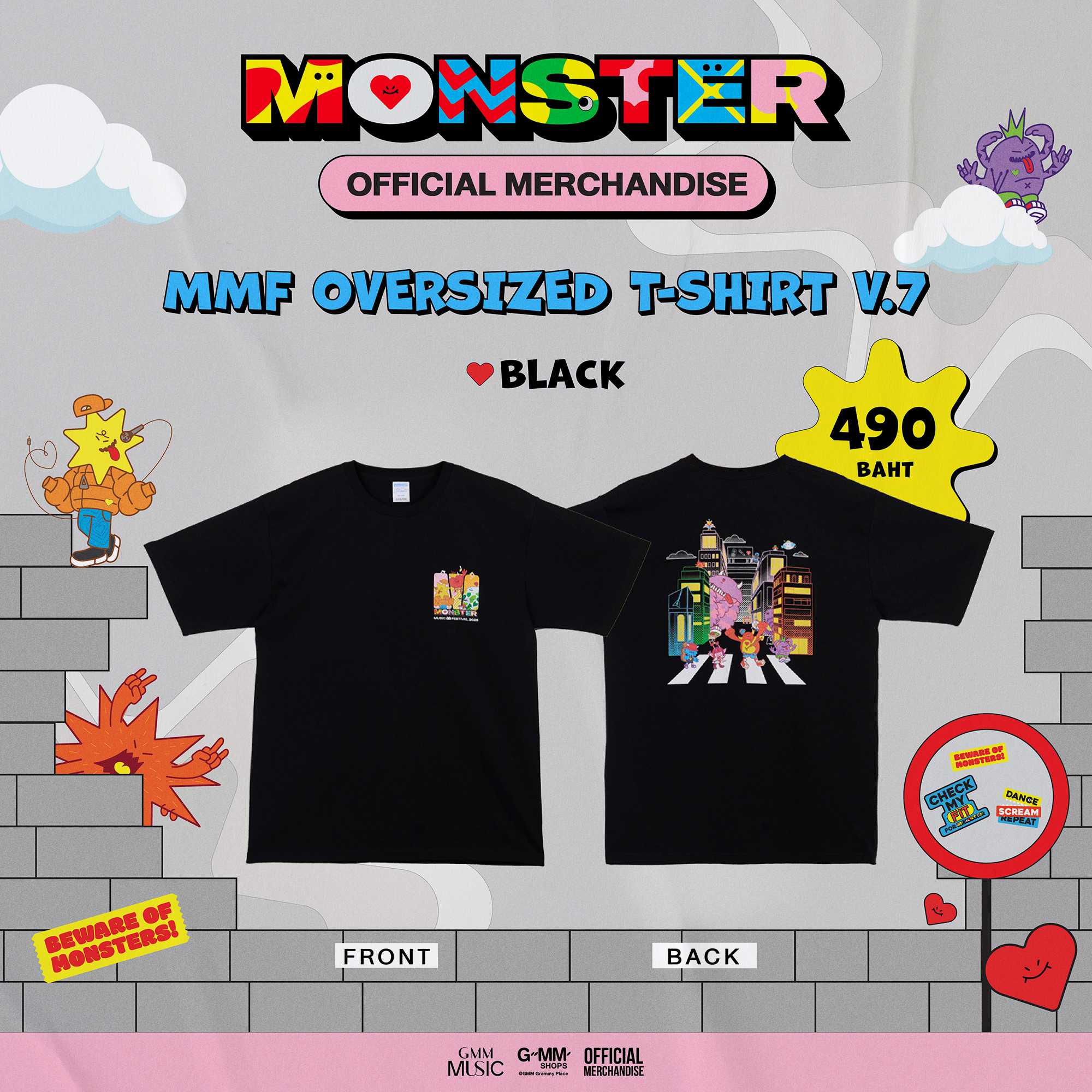 MMF Oversized T-shirt V.7 (Black)