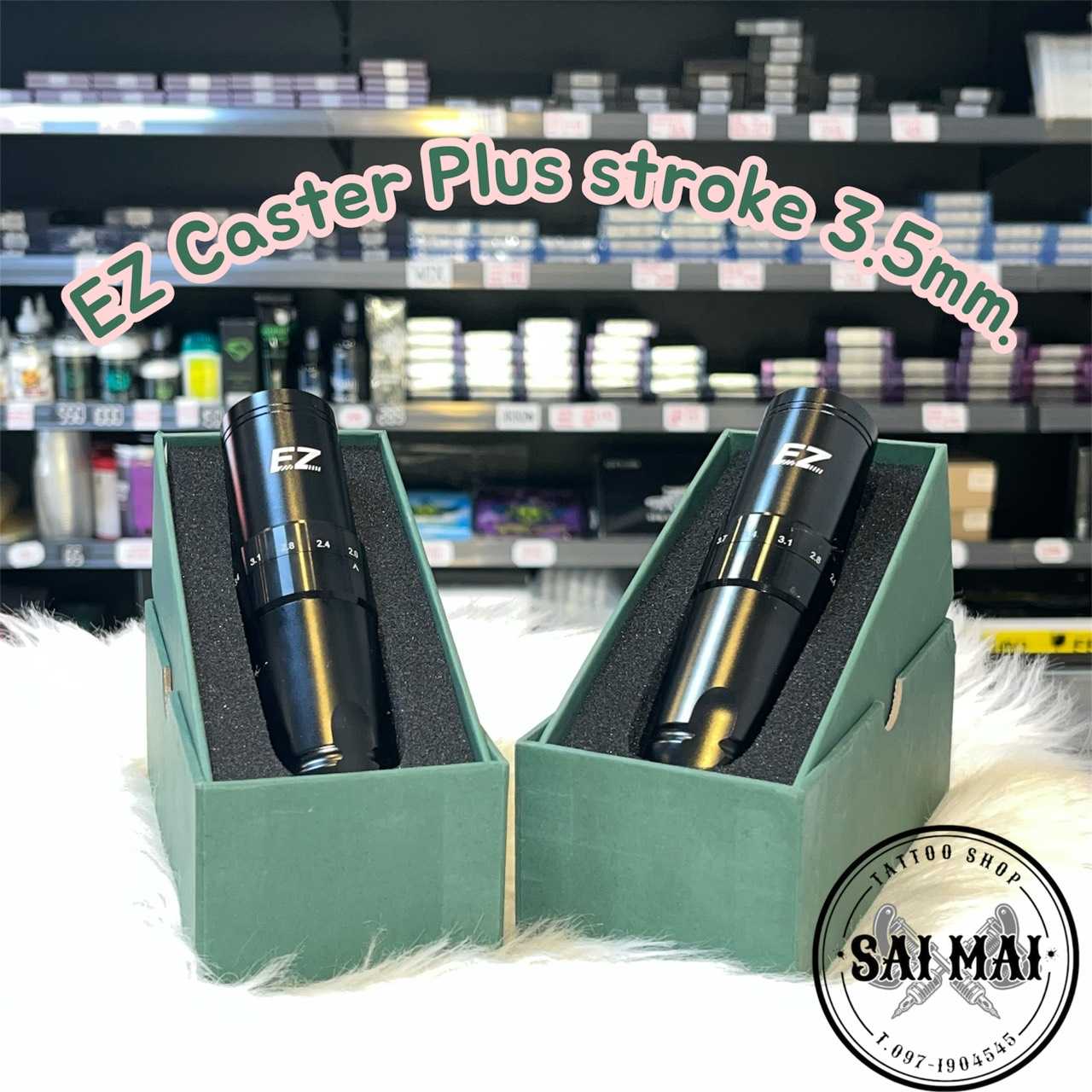 PW-EZ Caster PLUS STROKE 2-4 mm