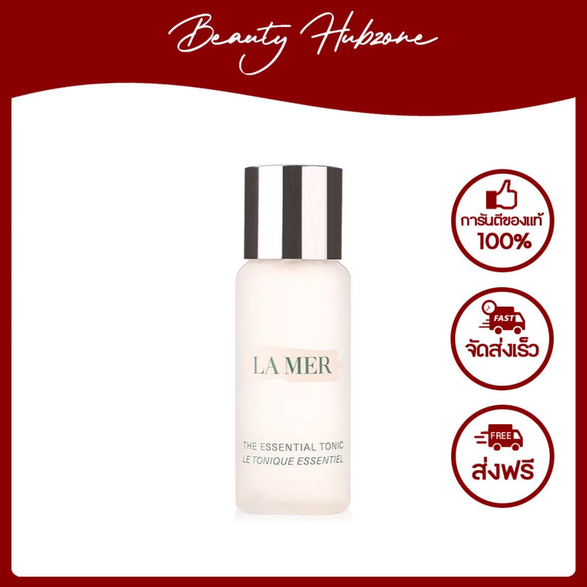 La Mer The New Essential Tonic 30 ml