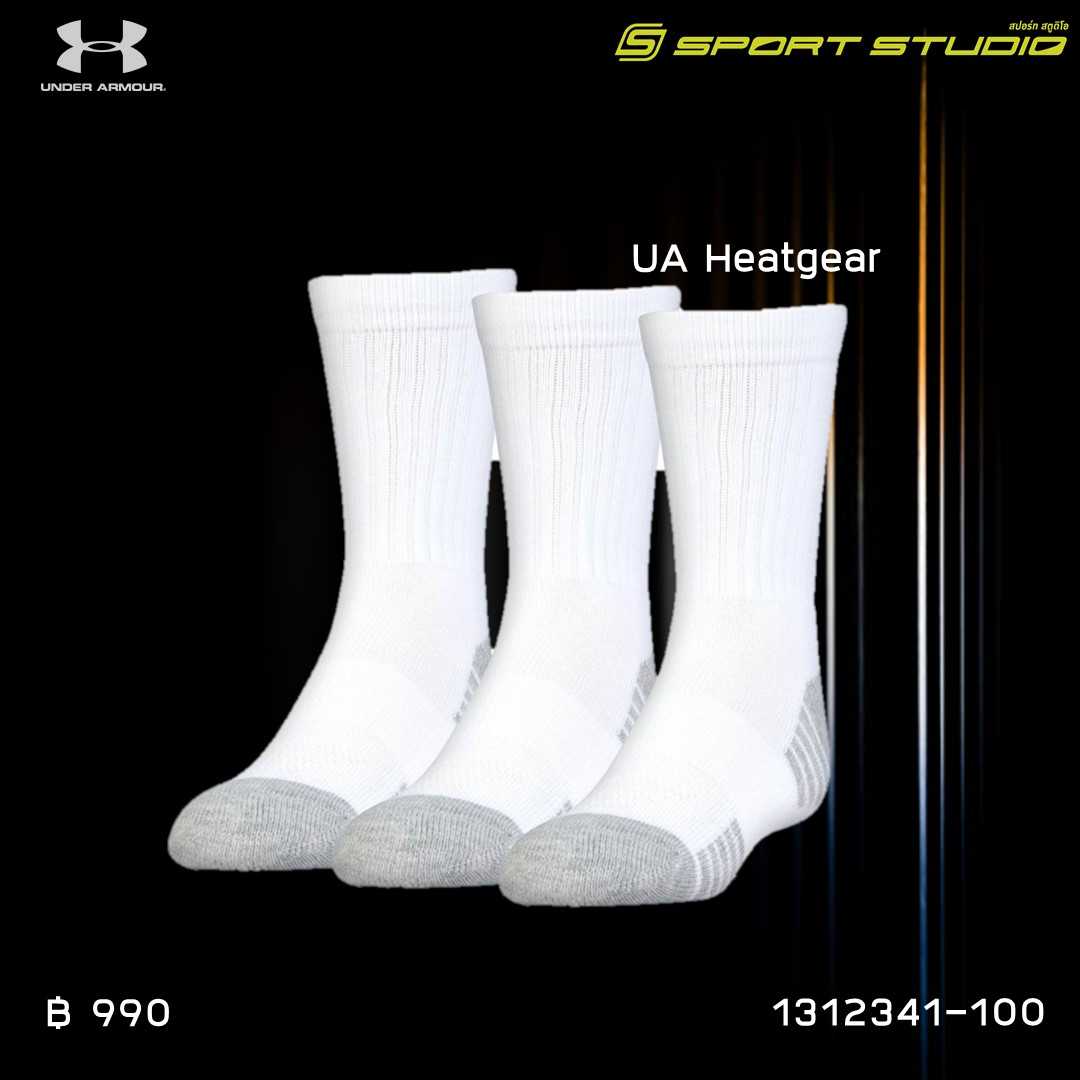 UA HEATGEAR