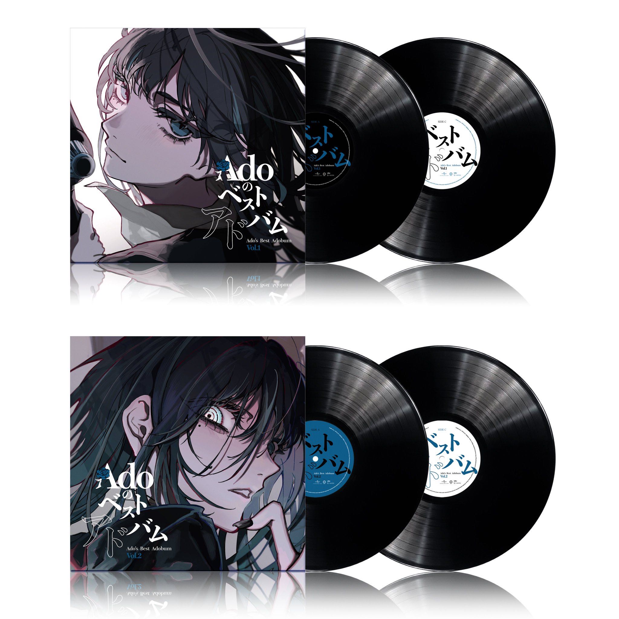 🆕『PRE-ORDER』(Vinyl) Ado's Best Adobum Vol.1 & Vol.2 [Vinyl Record] (4LP)