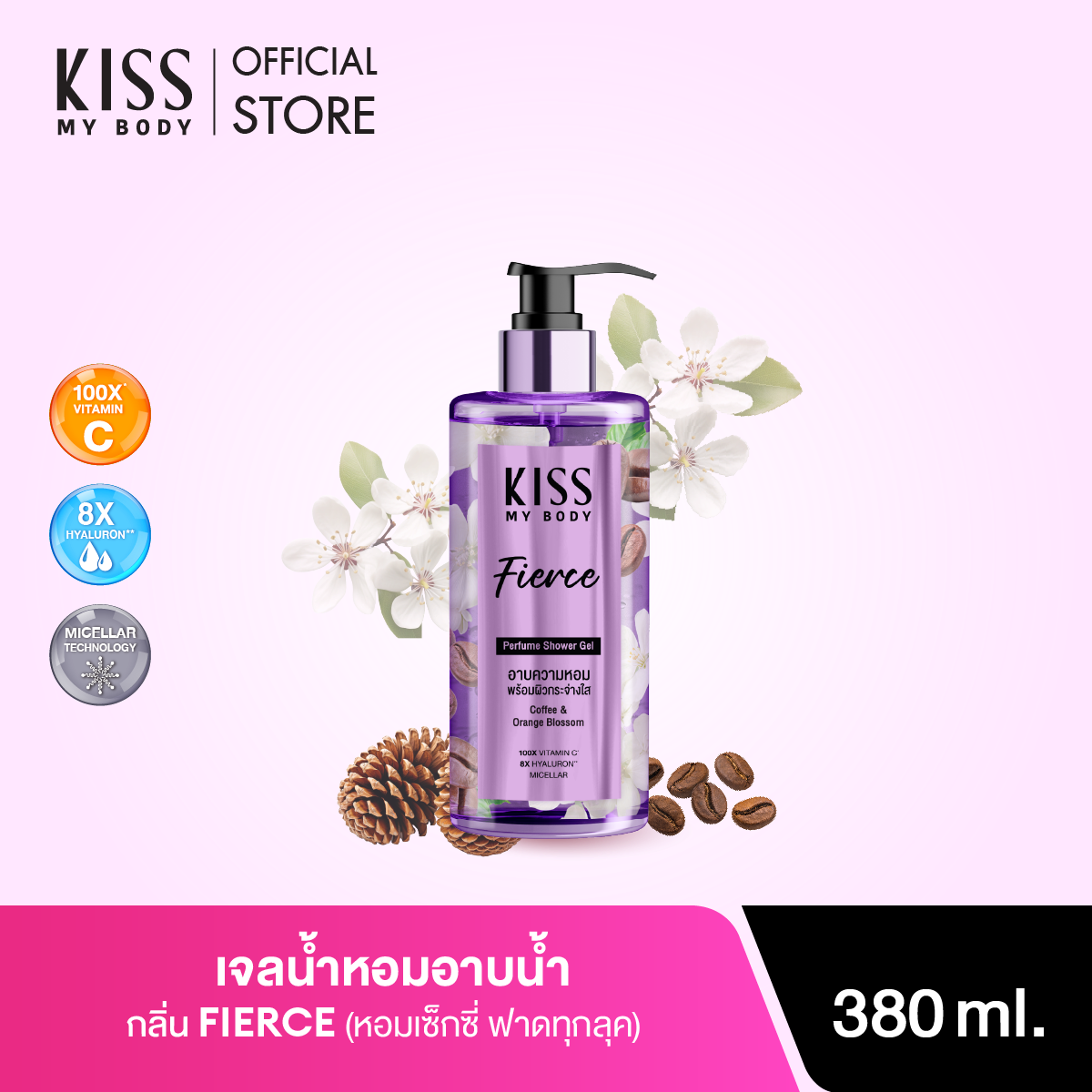 KISS MY BODY Whitening Perfume Shower Gel Fierce 380 ml